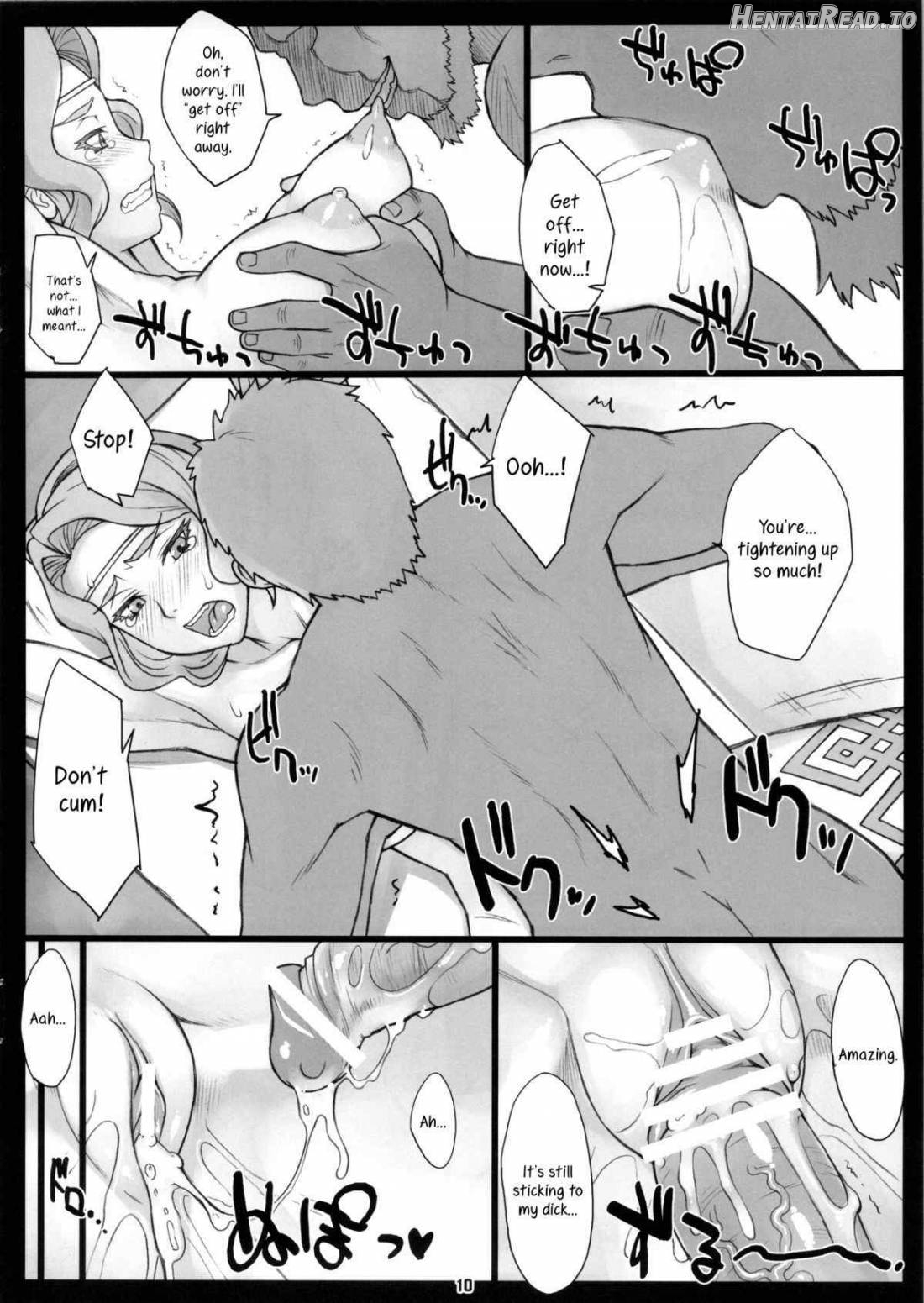 Fukkatsugo... Chapter 1 - page 7