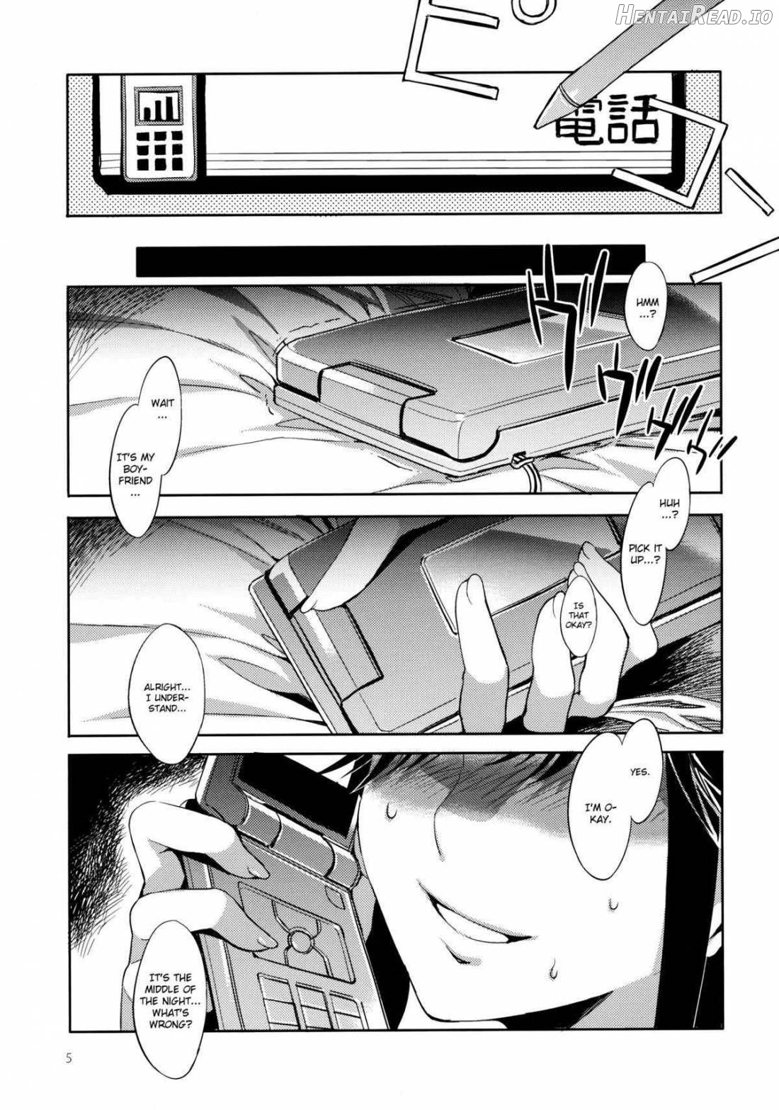 NTR Manaka Plus Chapter 1 - page 2