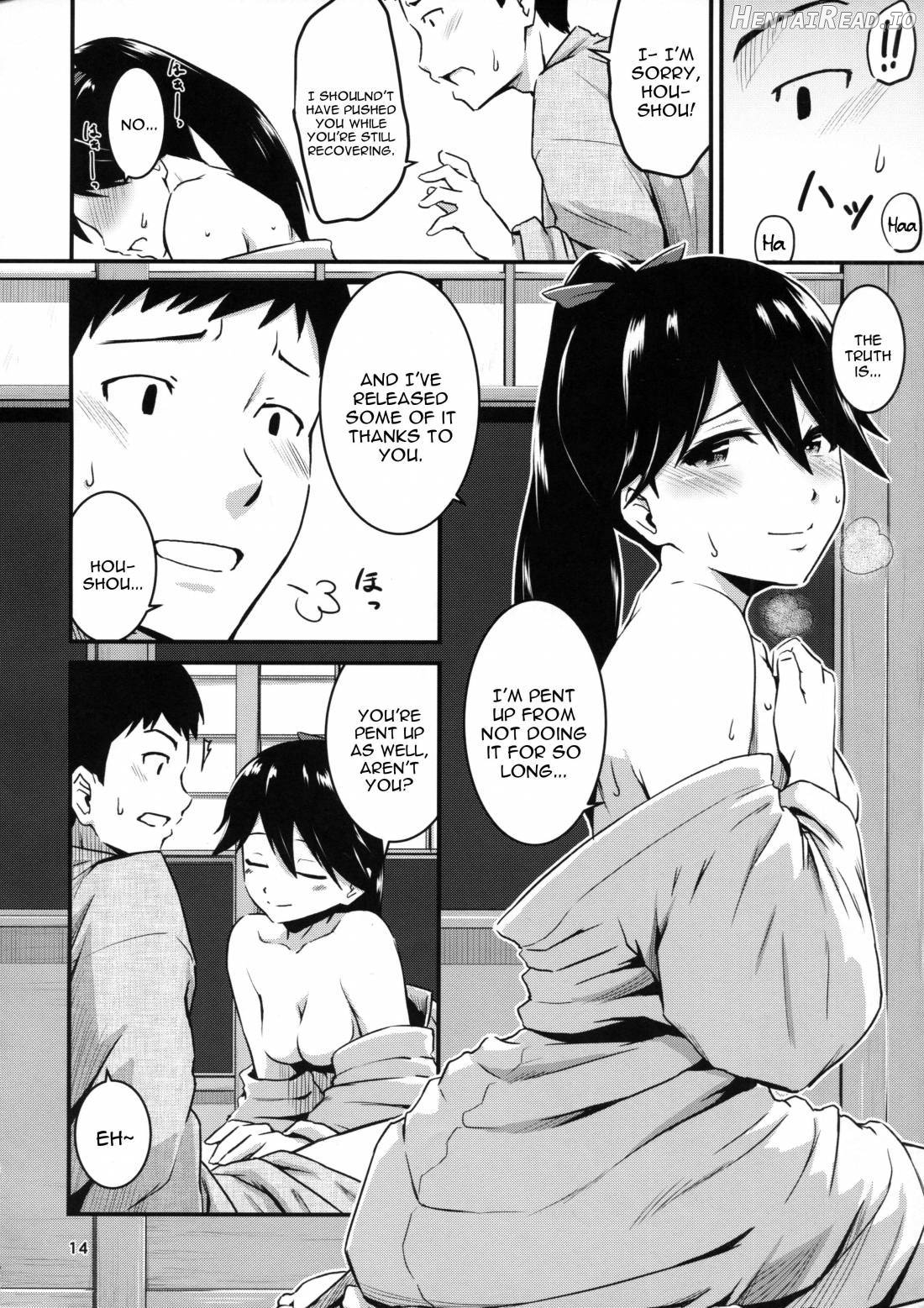 Houshou-san ga Kazehiita Chapter 3 - page 13