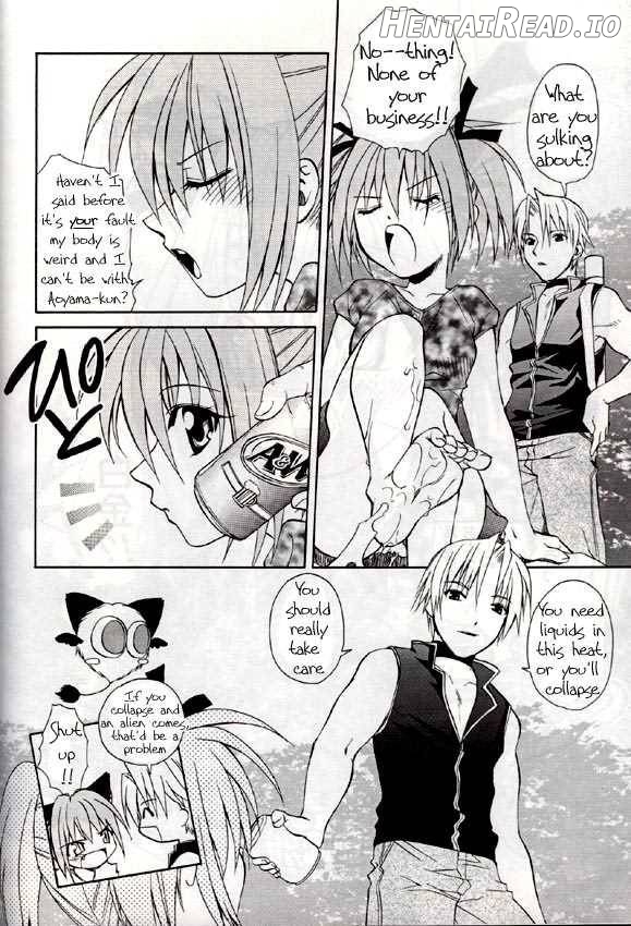 Strawberry sex Chapter 1 - page 6