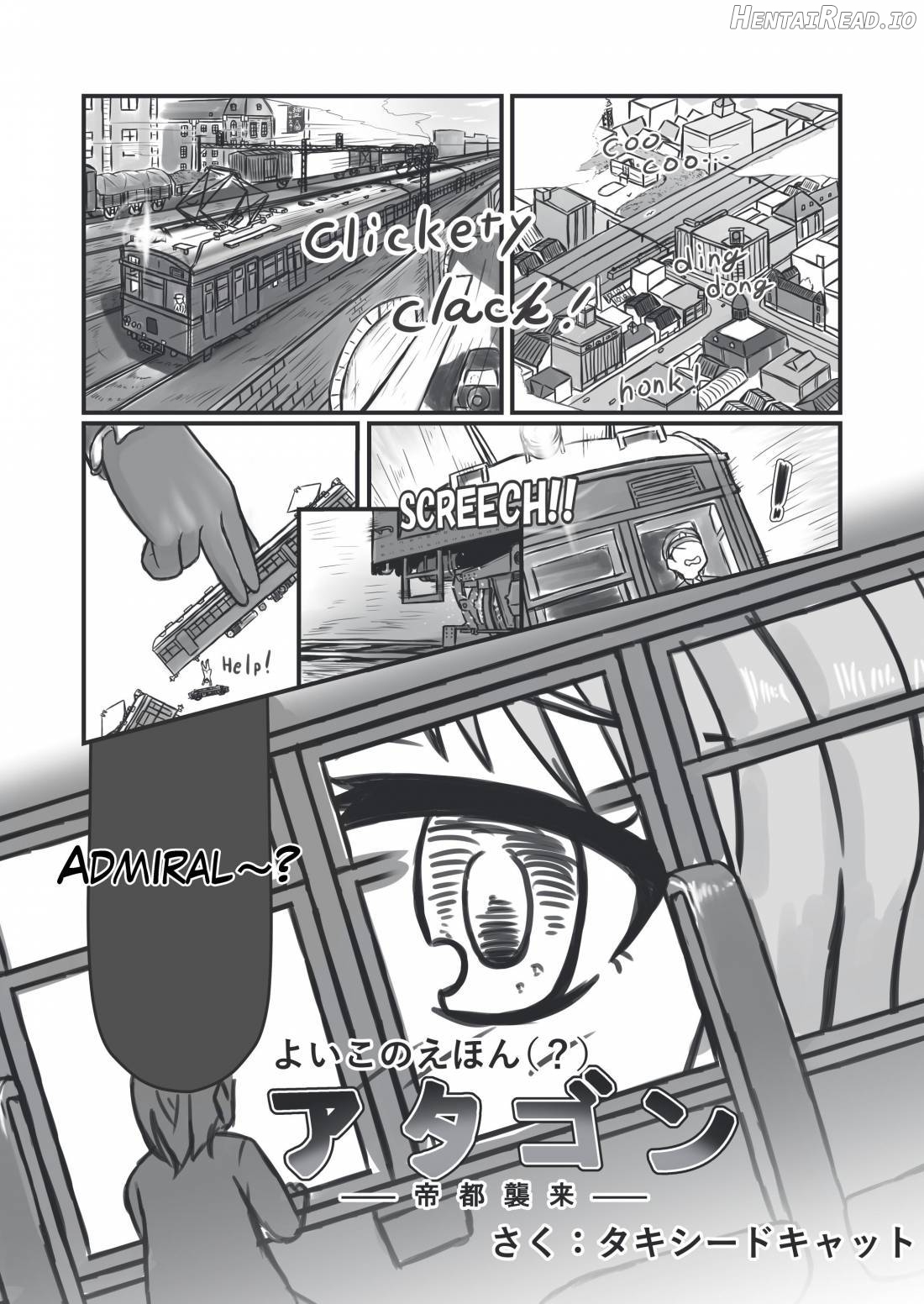 Kantai-Compression! Chapter 1 - page 3