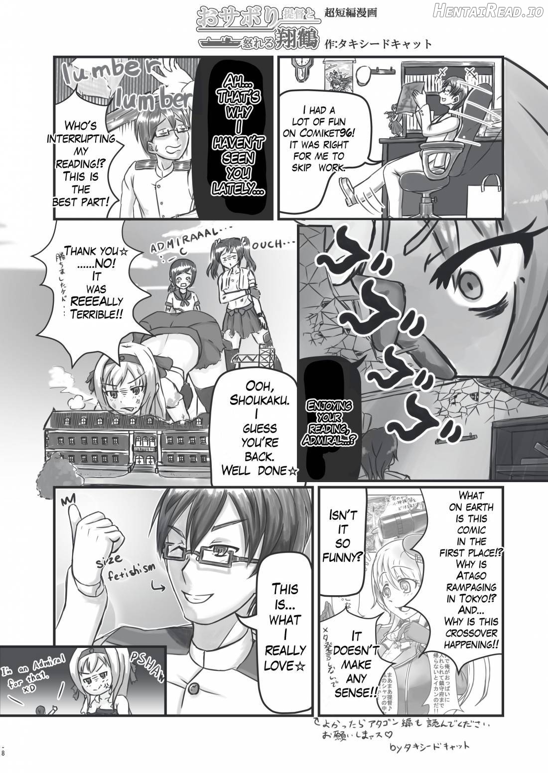 Kantai-Compression! Chapter 1 - page 7