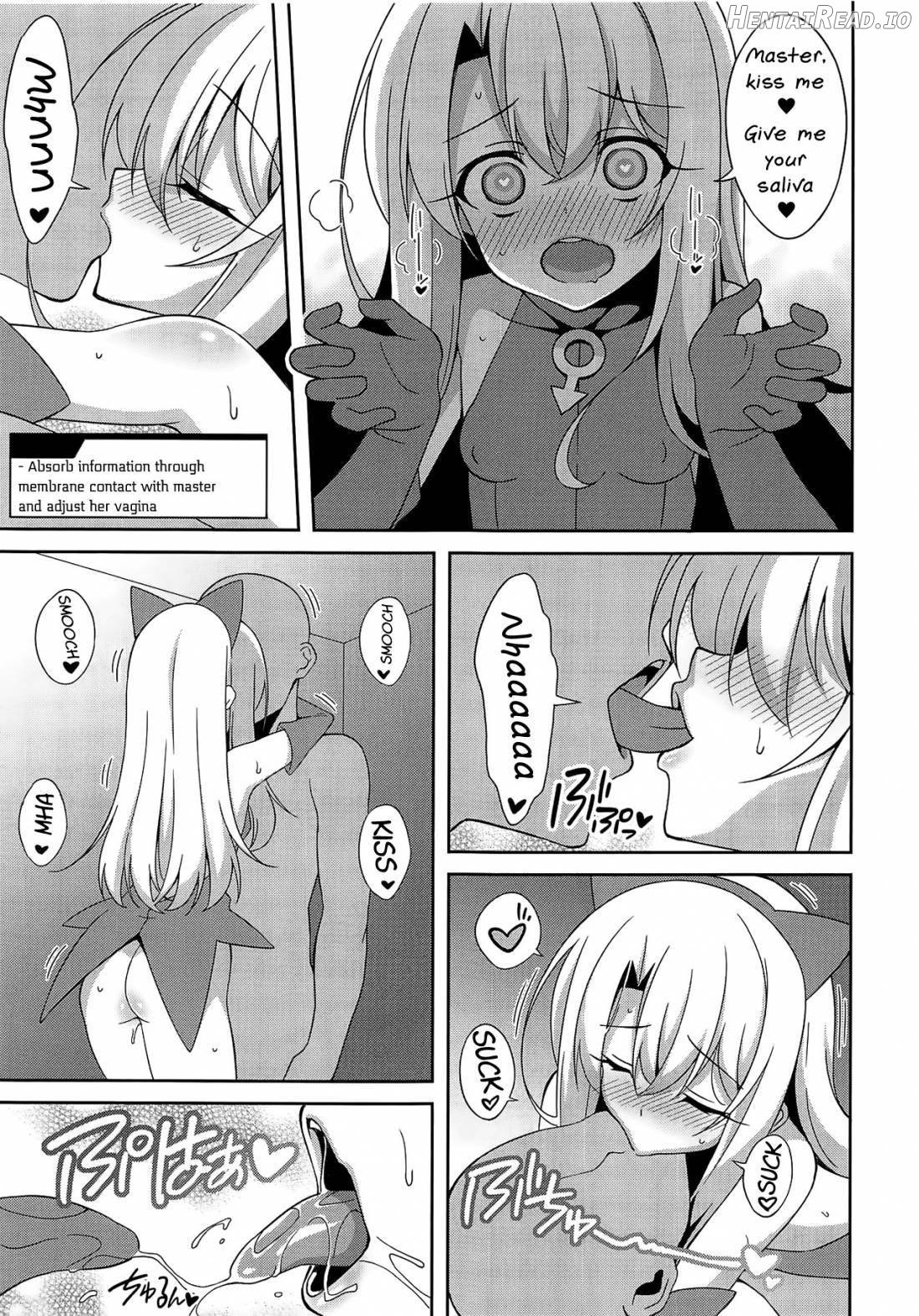 Noble Phantasm 5 plus Chapter 1 - page 4