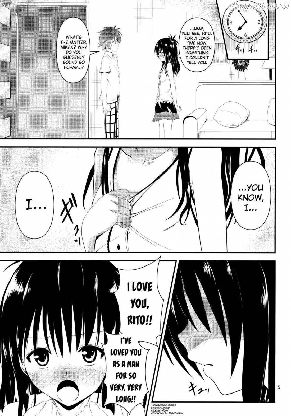 Ore no Mikan ga Netoraremashita Chapter 1 - page 3