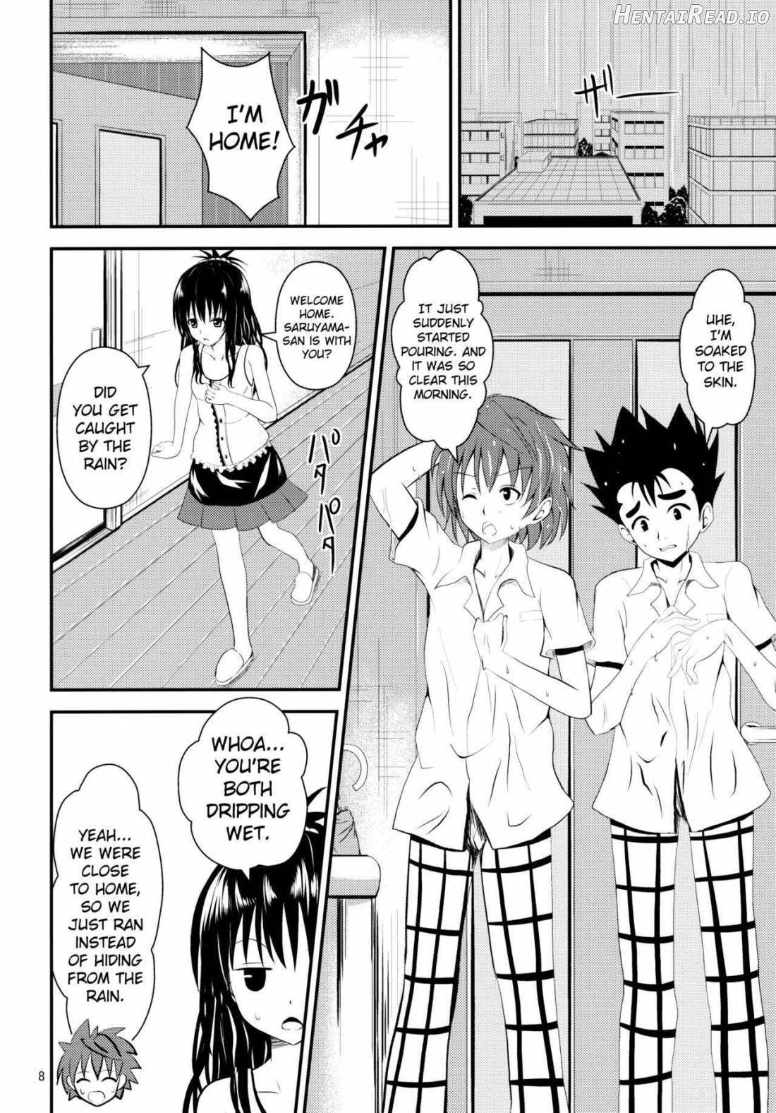 Ore no Mikan ga Netoraremashita Chapter 1 - page 6