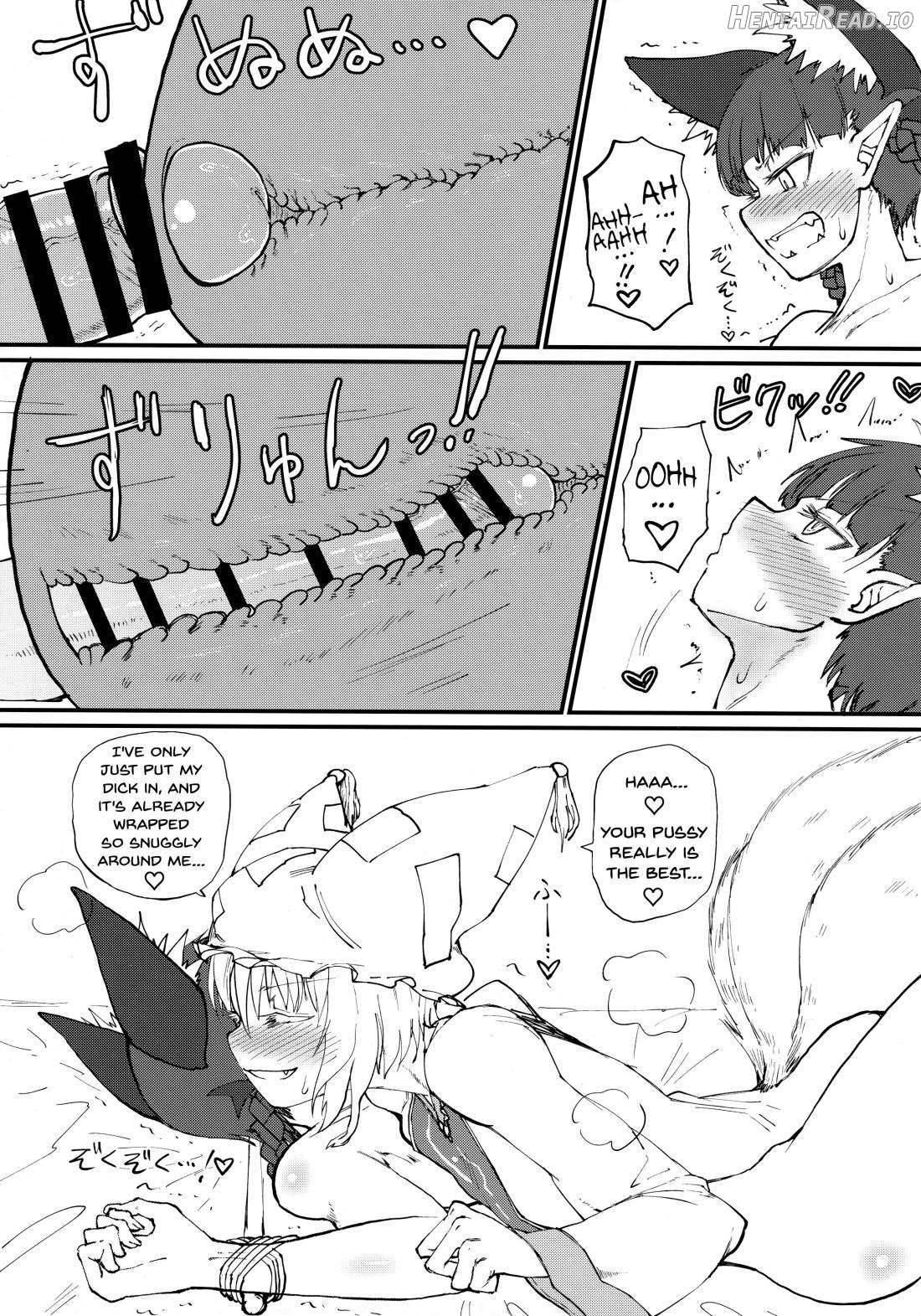 Hakeguchi Orin-chan! Chapter 1 - page 8