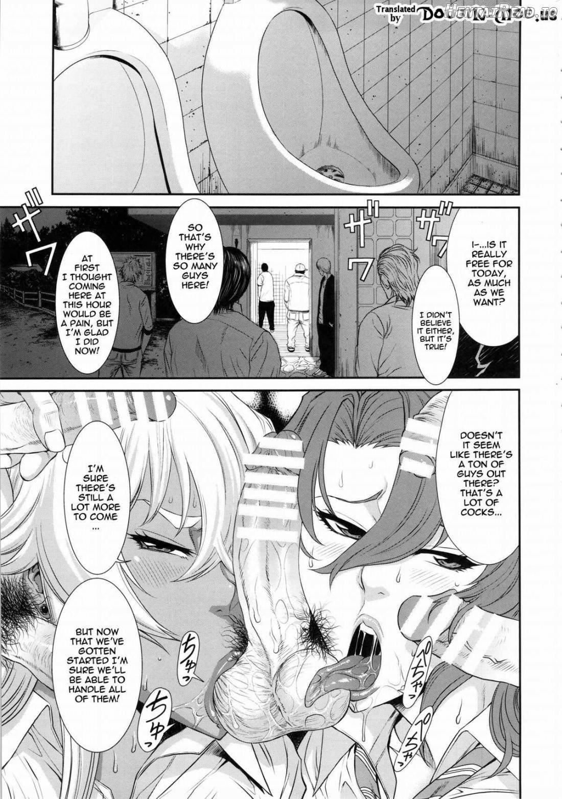 TOKYO Charisma Koushuu Benjo Part.3 Chapter 1 - page 2