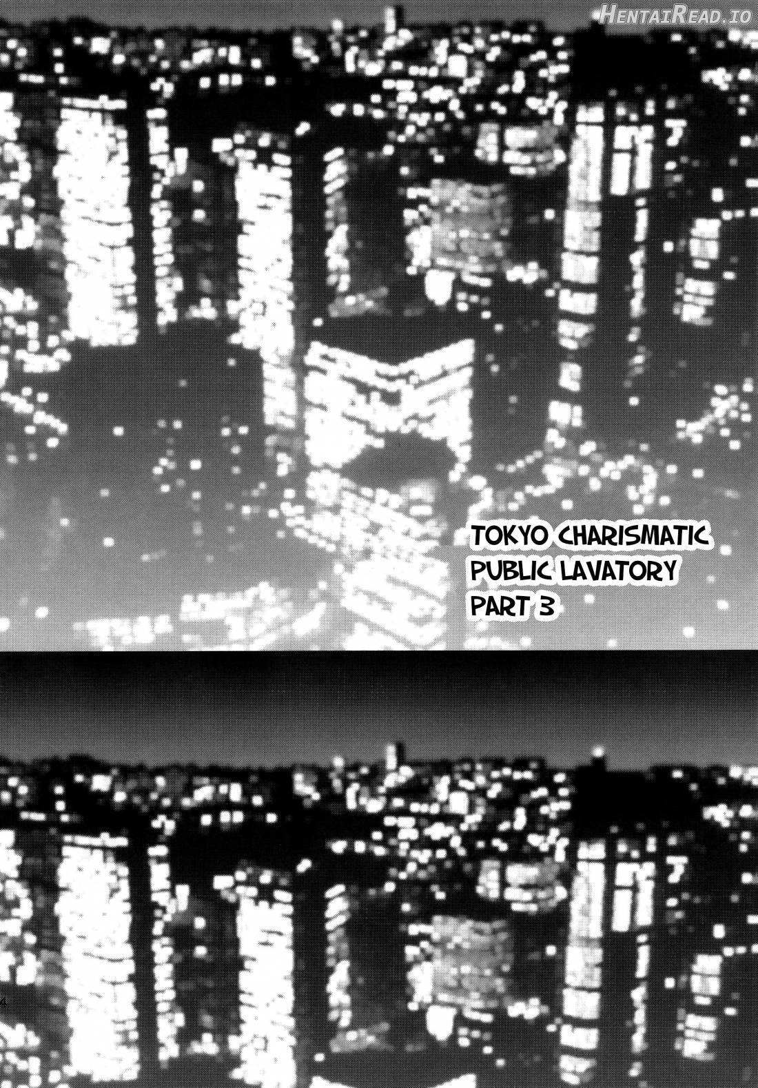 TOKYO Charisma Koushuu Benjo Part.3 Chapter 3 - page 13