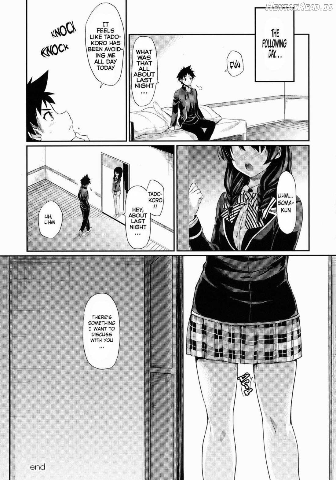 Houkago Hospitality Chapter 1 - page 23