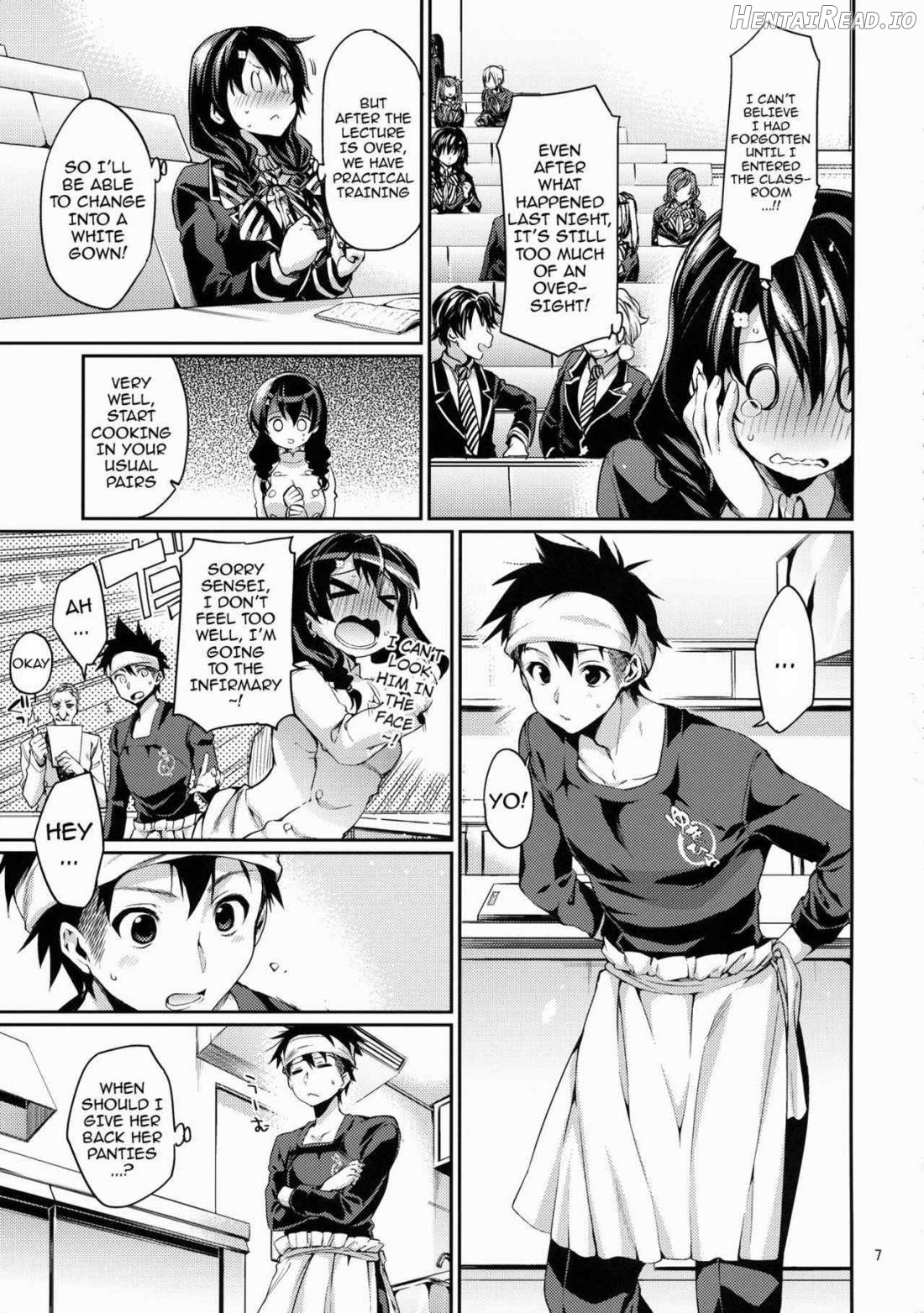 Houkago Hospitality Chapter 2 - page 4