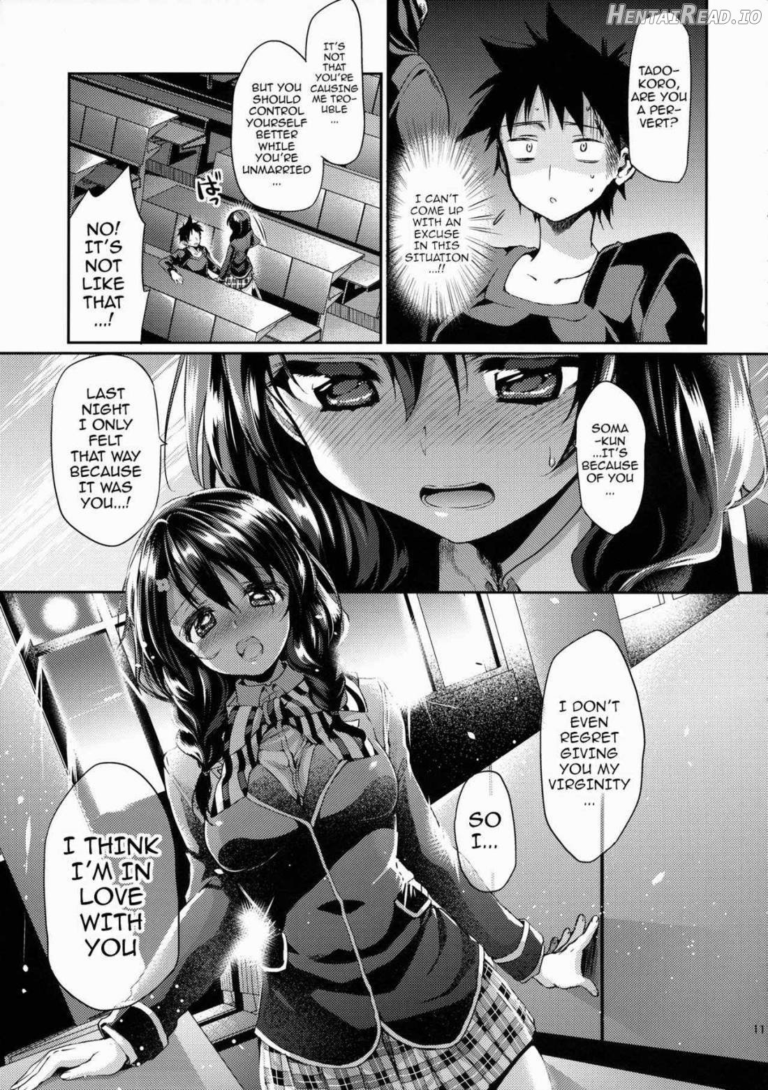 Houkago Hospitality Chapter 2 - page 8