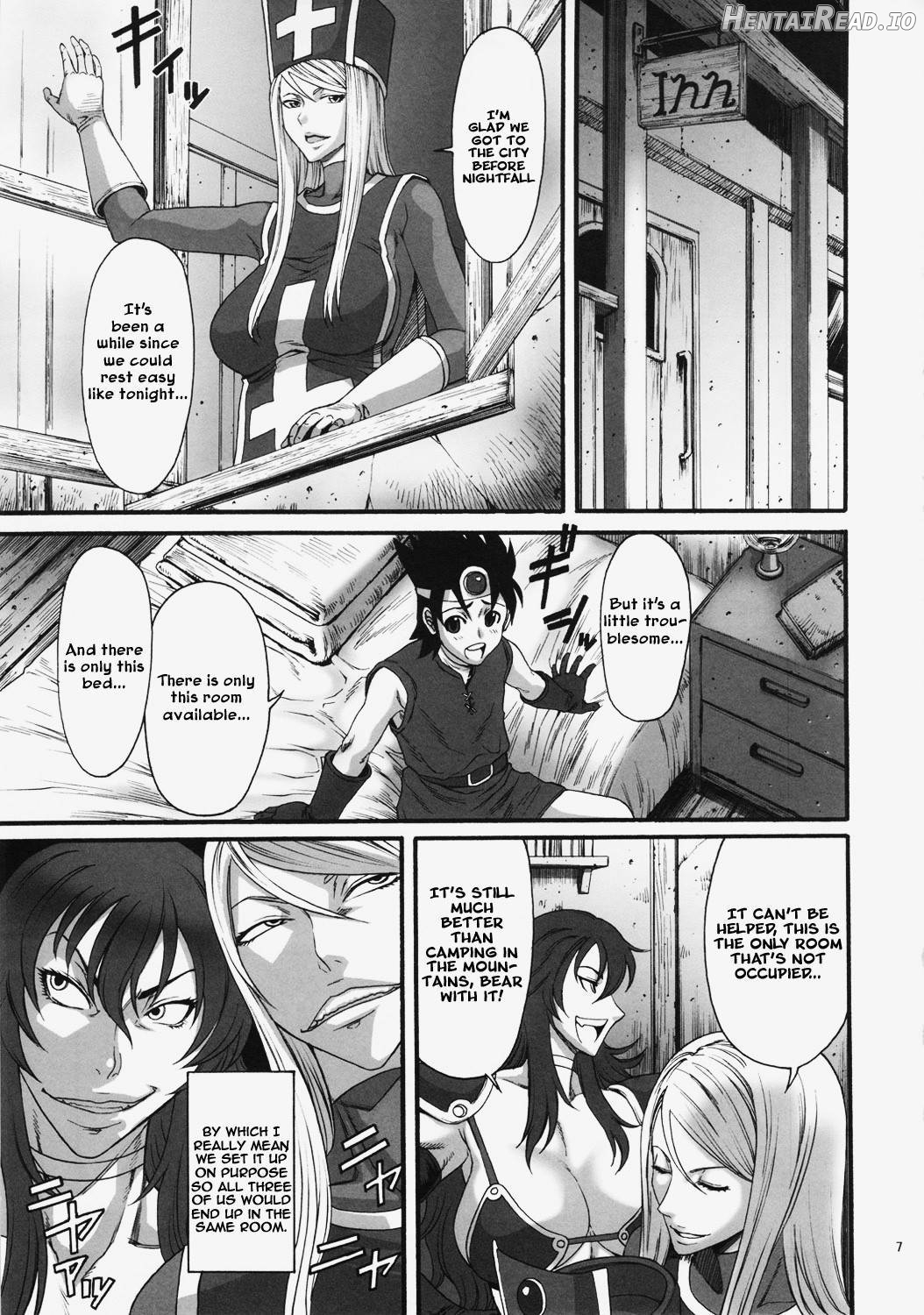 Injuu DOUBLE IMPACT Chapter 1 - page 4