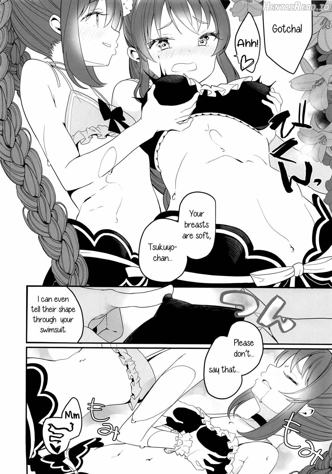 Doppelganger no Mitsugetsu Chapter 2 - page 6