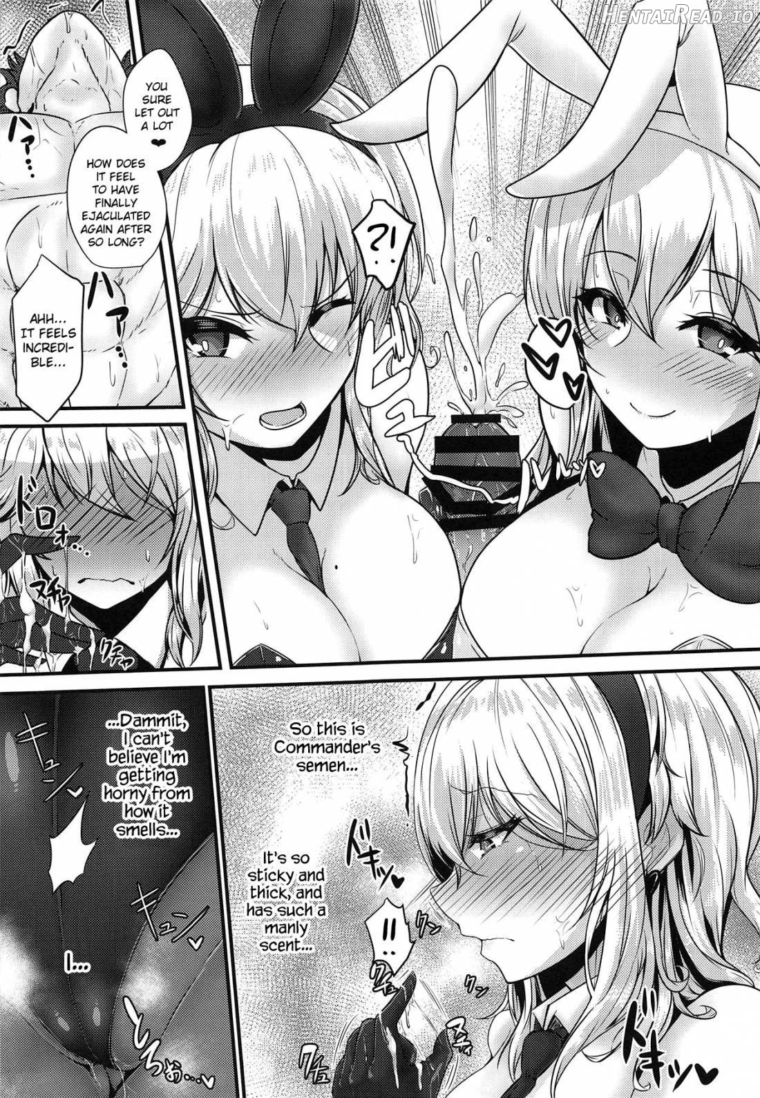 Welcome to Azuren Dosukebe club Chapter 1 - page 6