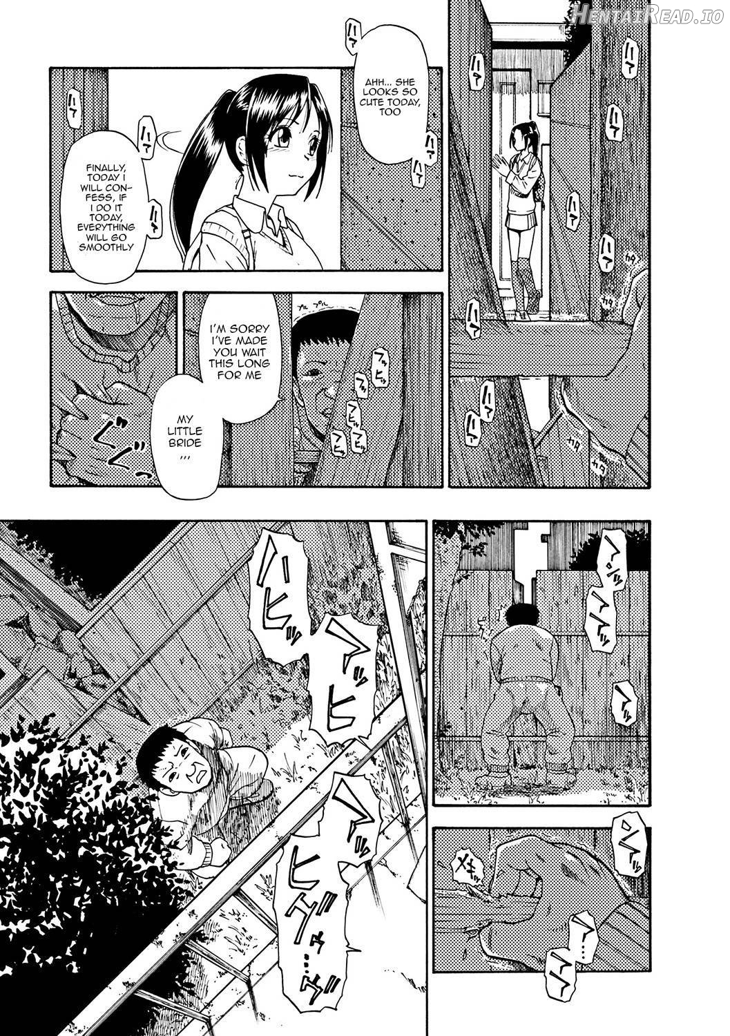 Mesubuta Kuragari no Nikukai Chapter 1 - page 6