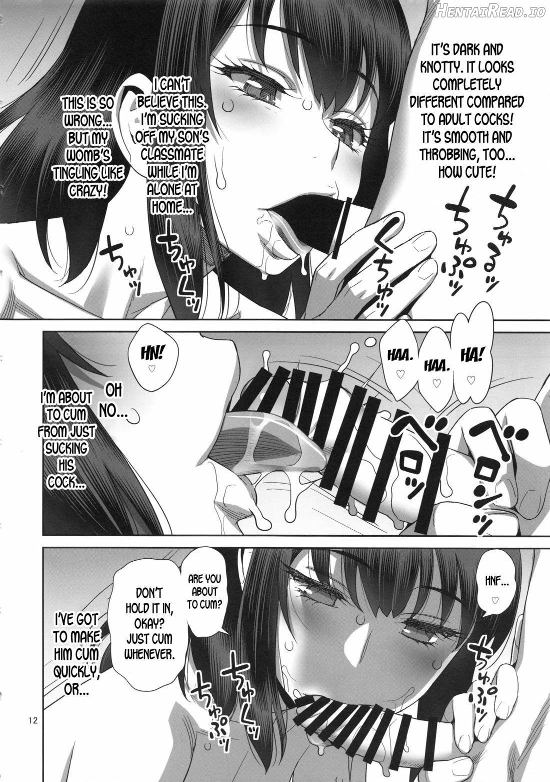 Himitsu no Houkago Sex Nikki Chapter 1 - page 11