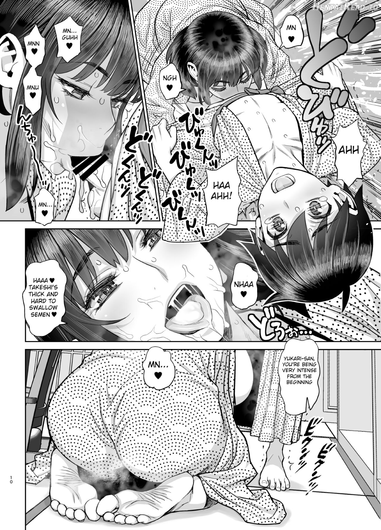 Himitsu no Houkago Sex Nikki Chapter 5 - page 10