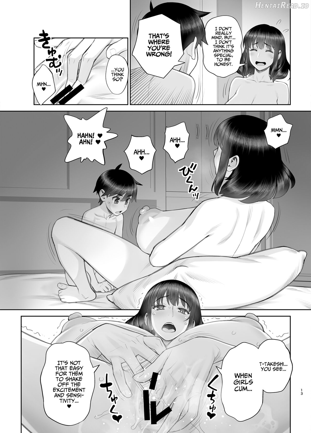 Himitsu no Houkago Sex Nikki Chapter 6 - page 12