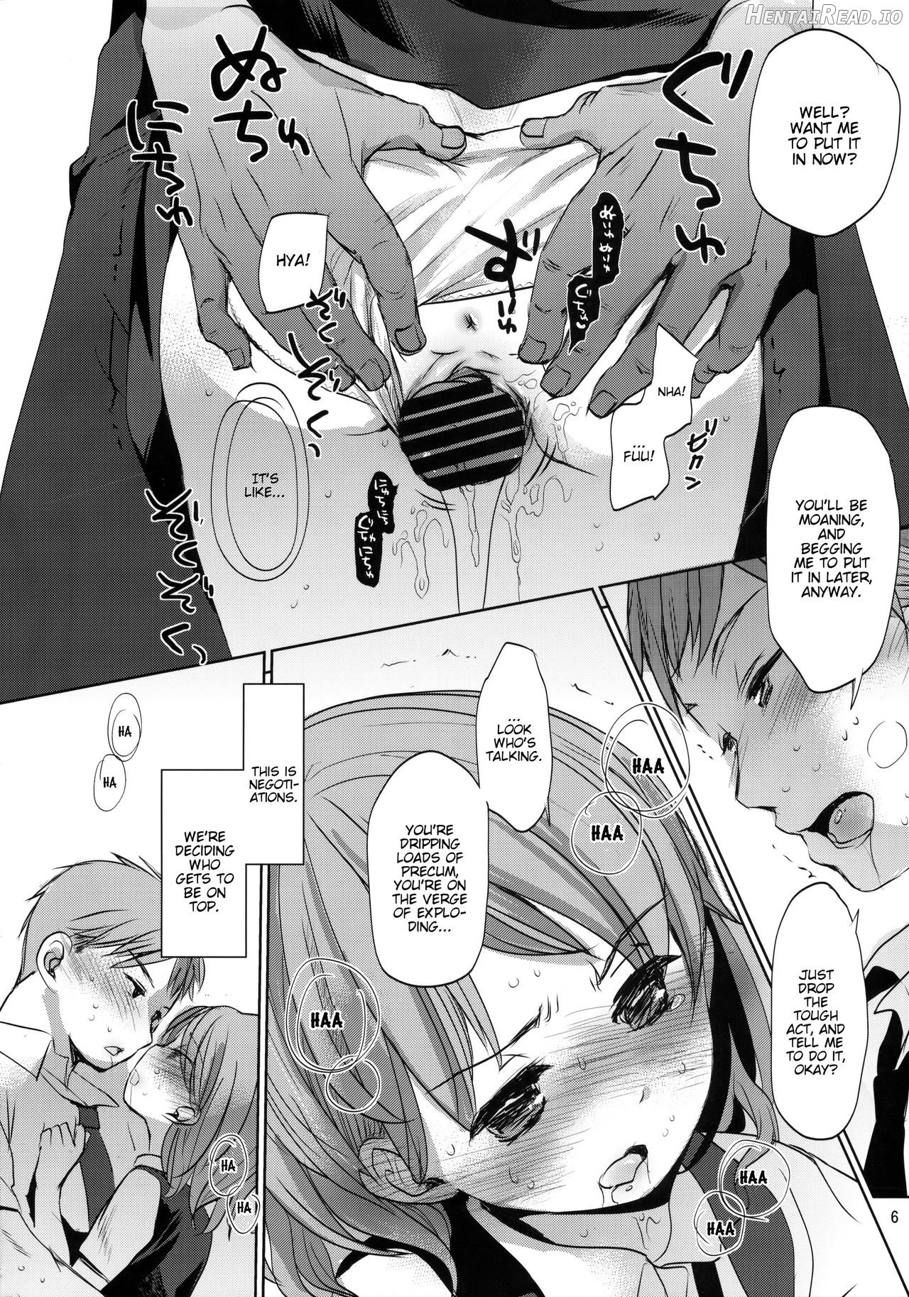 Ore no Imouto wa Kitai o Uragiranai Chapter 1 - page 5