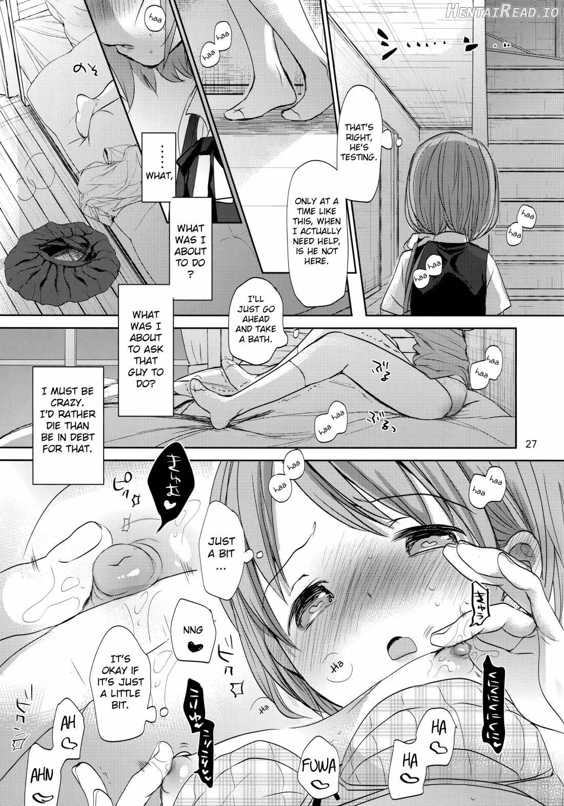 Ore no Imouto wa Kitai o Uragiranai Chapter 2 - page 26