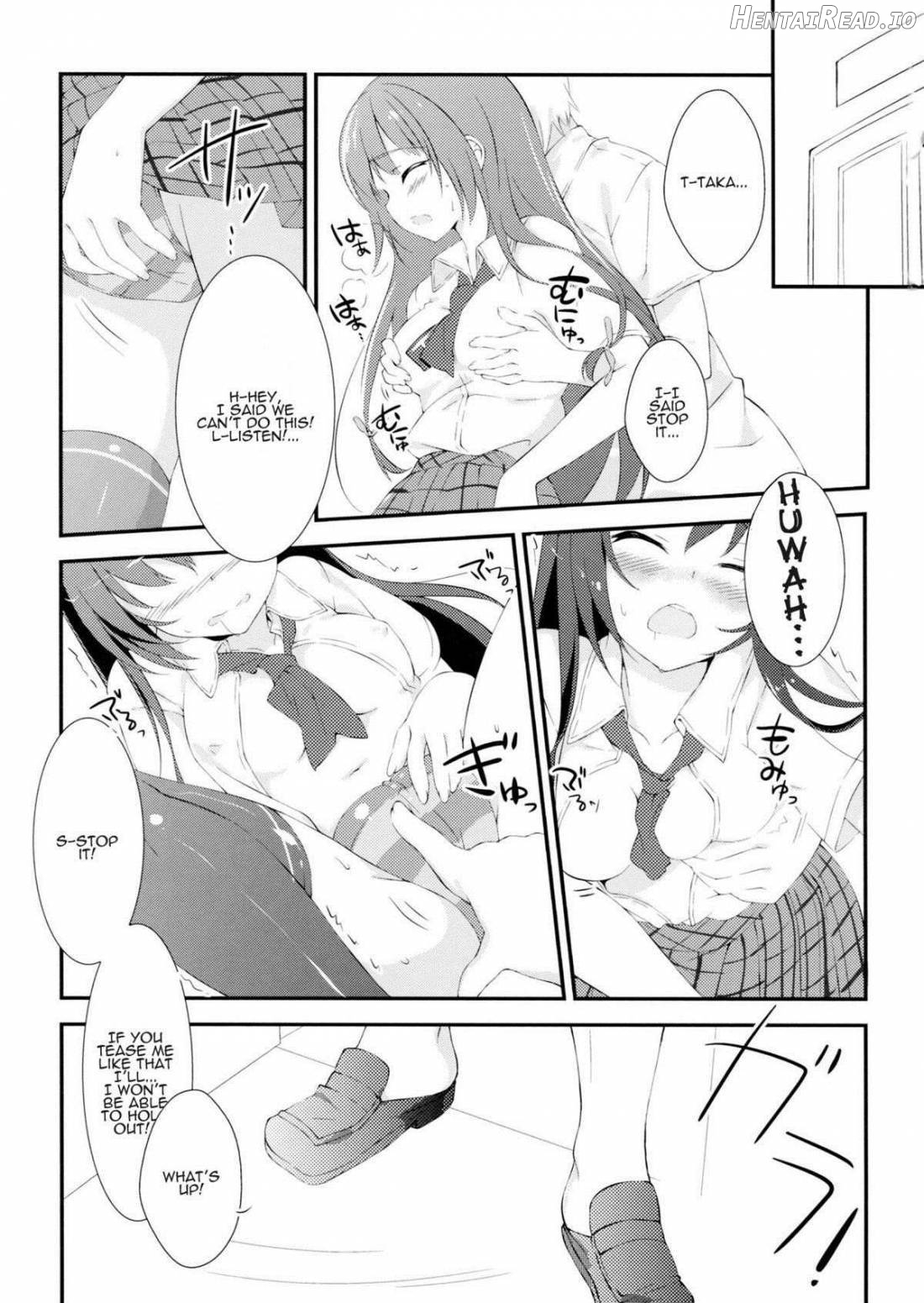 Boku no Yozora ga Konna ni Kawaii Wake ga Nai Chapter 1 - page 2