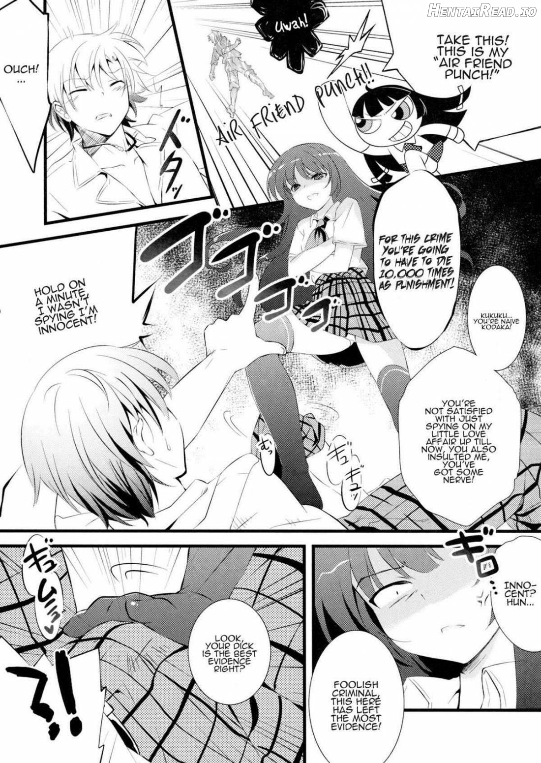 Boku no Yozora ga Konna ni Kawaii Wake ga Nai Chapter 1 - page 7