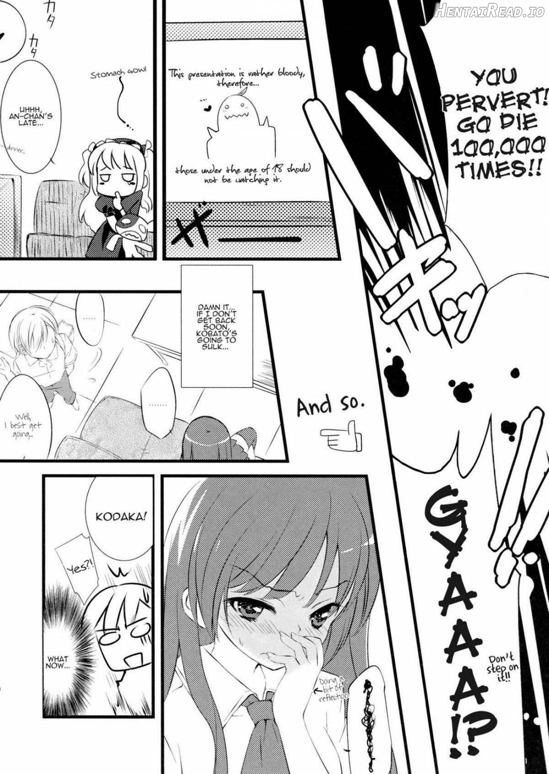 Boku no Yozora ga Konna ni Kawaii Wake ga Nai Chapter 1 - page 9