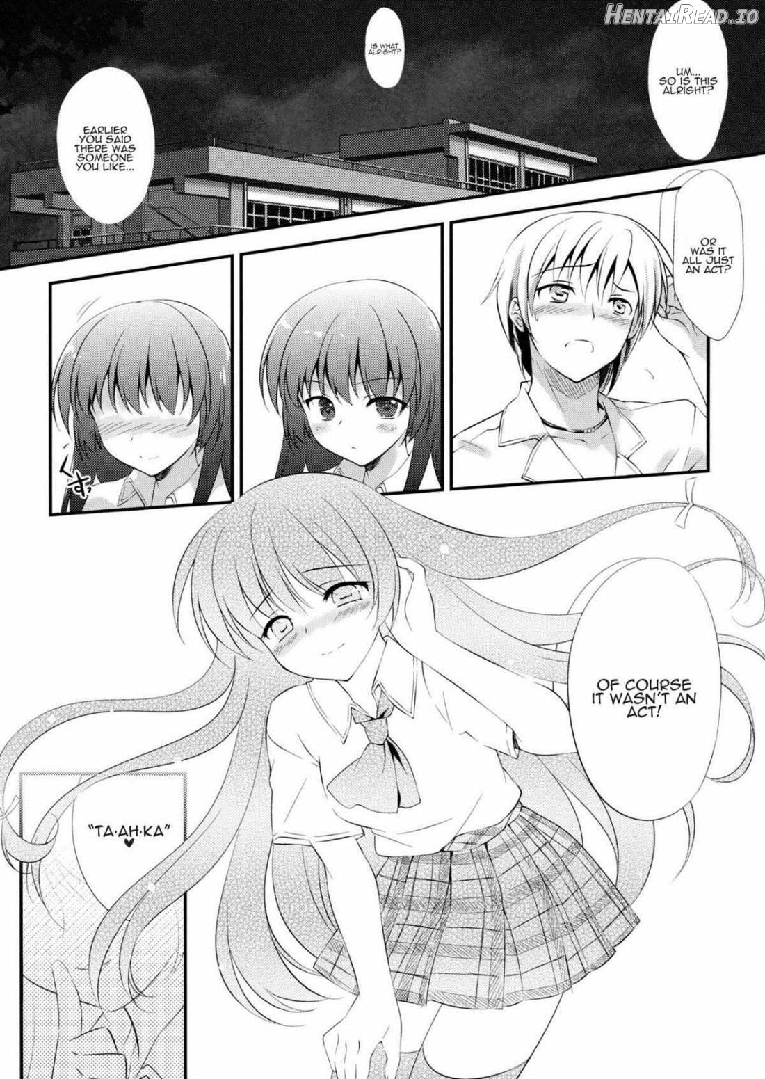 Boku no Yozora ga Konna ni Kawaii Wake ga Nai Chapter 1 - page 22