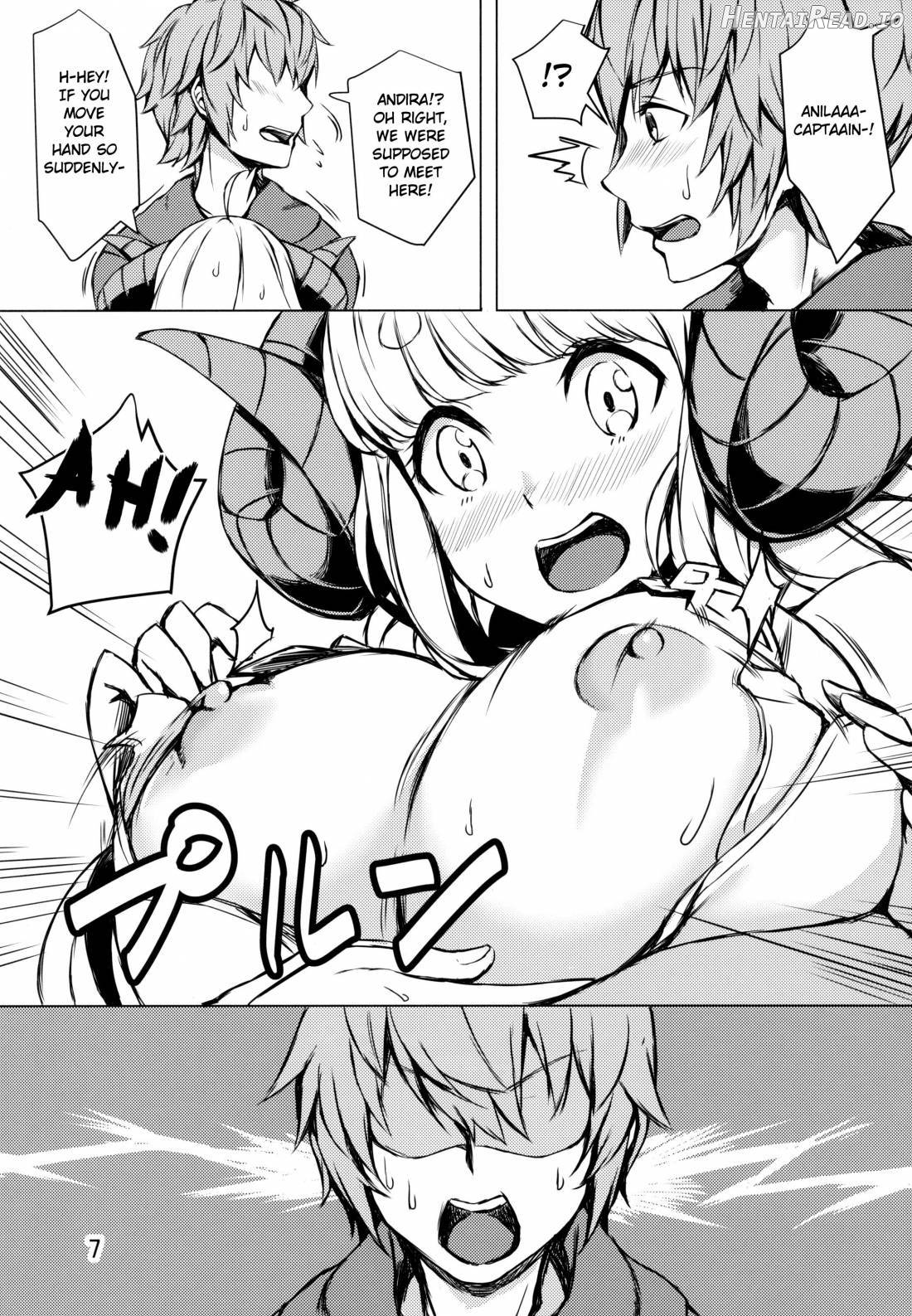 Ware ga Atatamete Yarou!! Chapter 1 - page 6