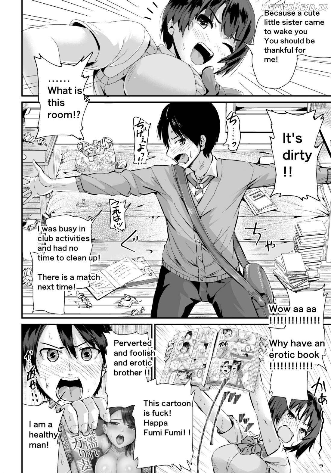 Doutei no Ore o Yuuwaku suru Ecchi na Joshi-tachi!? 2 Chapter 1 - page 23