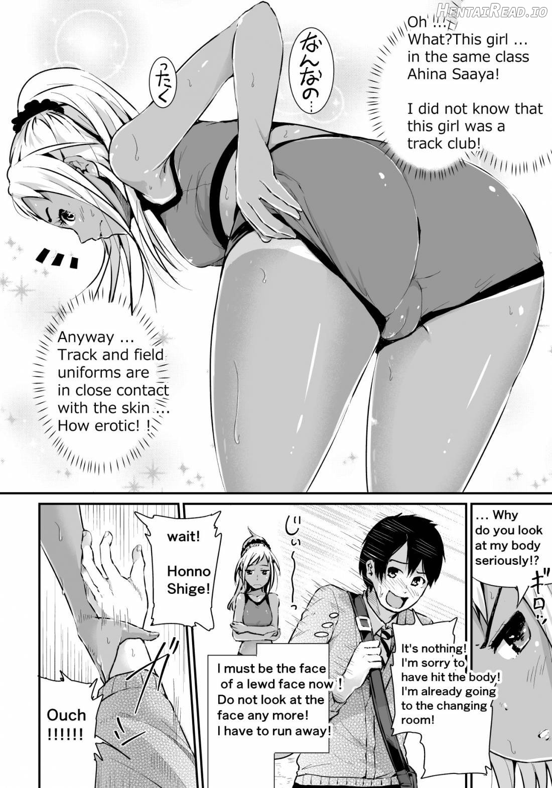 Doutei no Ore o Yuuwaku suru Ecchi na Joshi-tachi!? 2 Chapter 1 - page 29