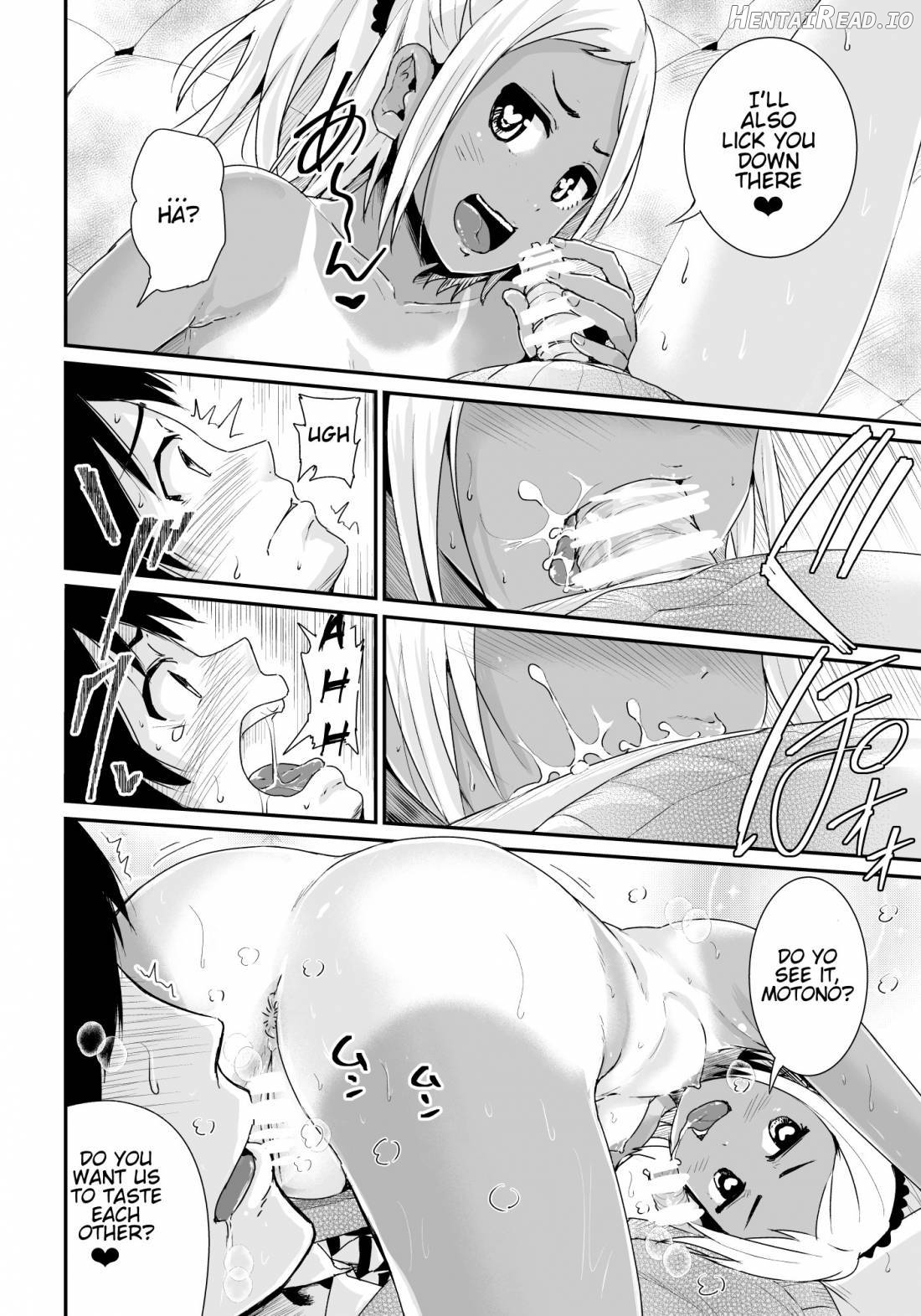 Doutei no Ore o Yuuwaku suru Ecchi na Joshi-tachi!? 2 Chapter 2 - page 21