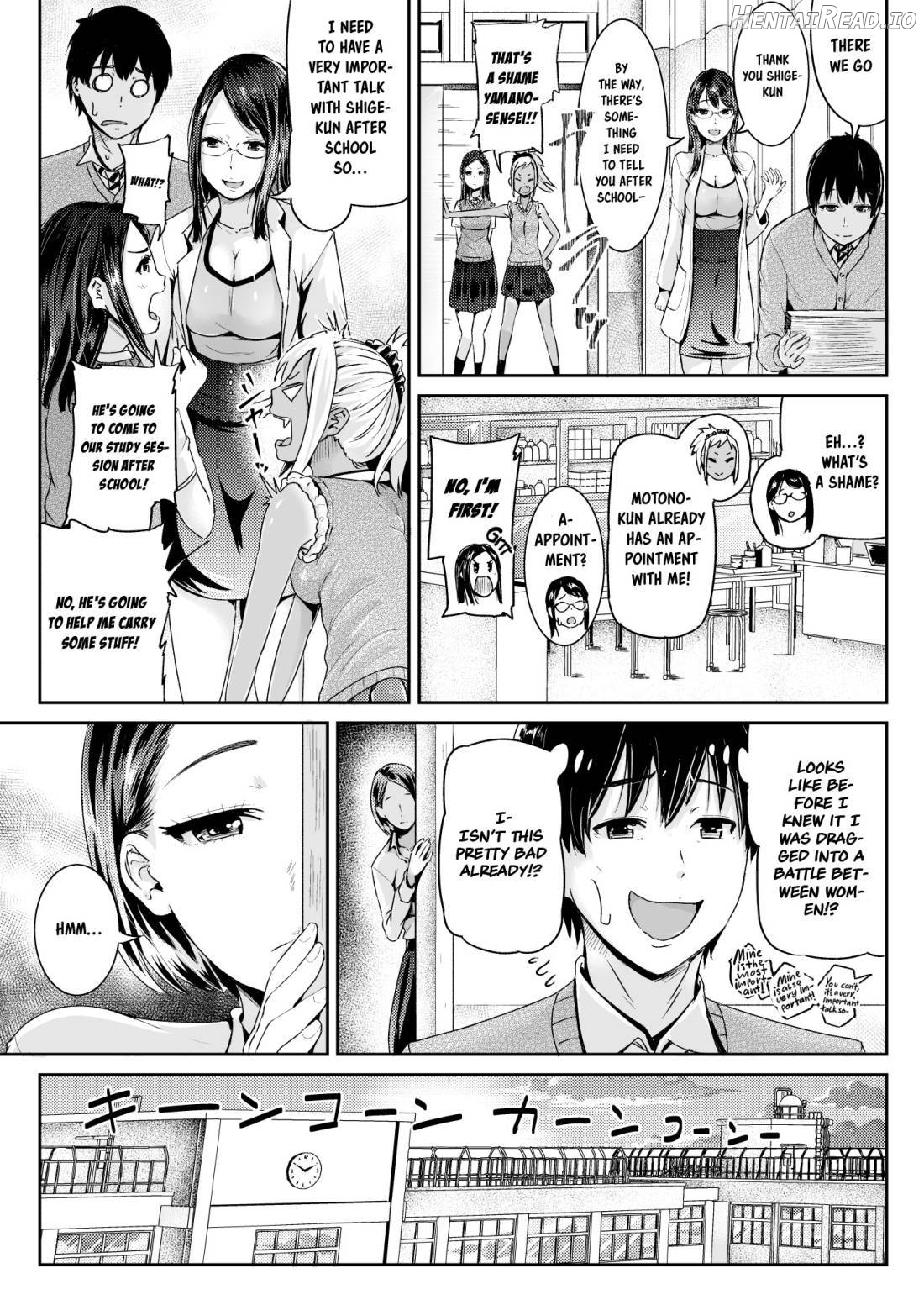 Doutei no Ore o Yuuwaku suru Ecchi na Joshi-tachi!? 2 Chapter 7 - page 12