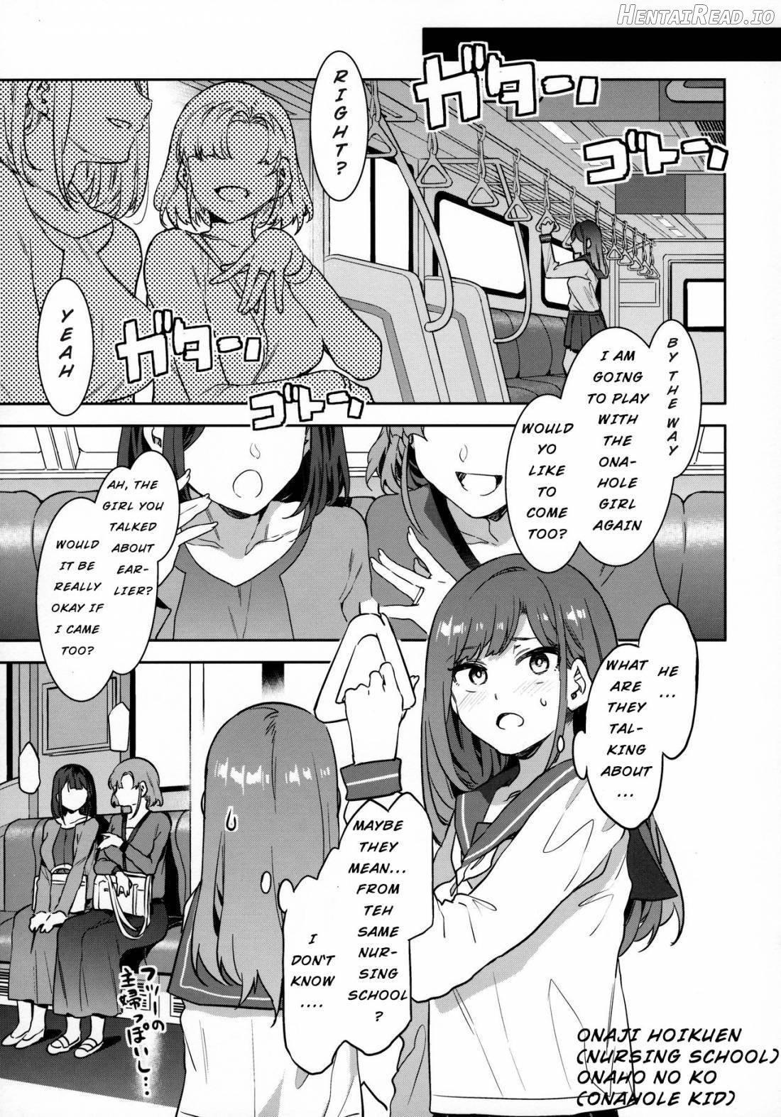 Futanari Shufu no Onaho Chapter 1 - page 2