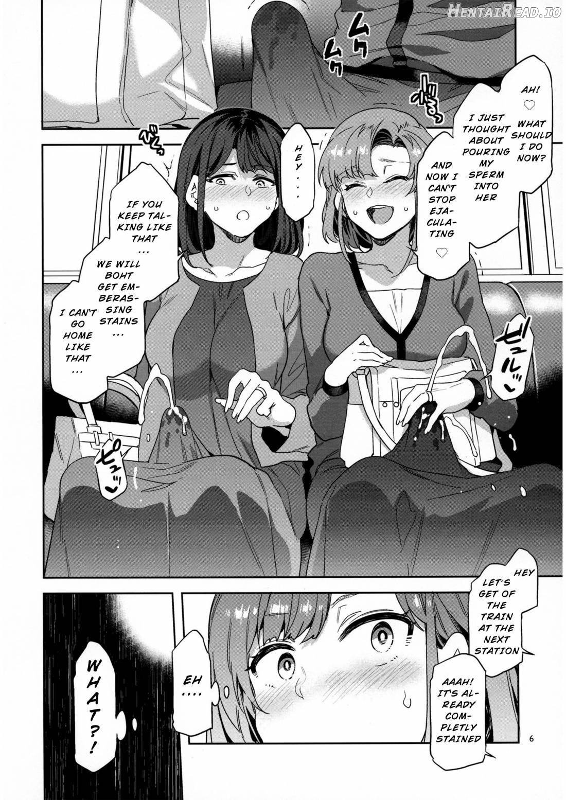 Futanari Shufu no Onaho Chapter 1 - page 3