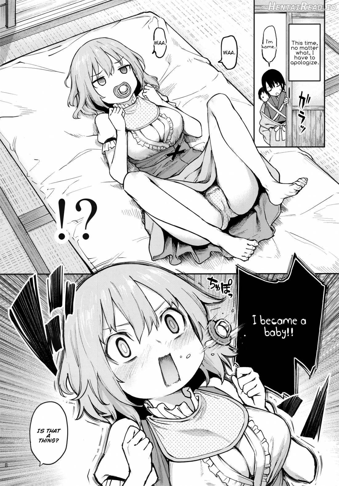 Wachiki wa Aka-chan ni nari Moushita Chapter 1 - page 5