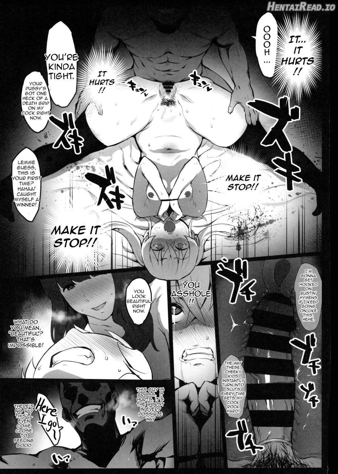 Iro o Ou Chapter 2 - page 8