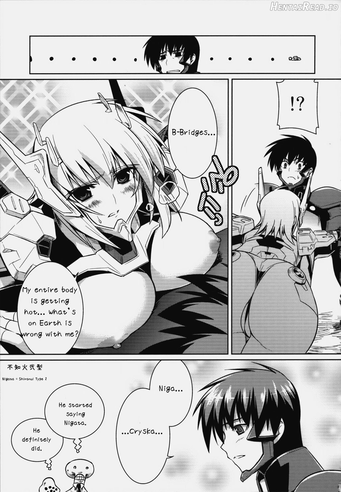 Ore ga TE de Kimi wa Alter 3 Chapter 2 - page 20