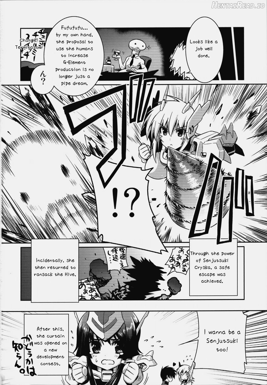 Ore ga TE de Kimi wa Alter 3 Chapter 2 - page 29