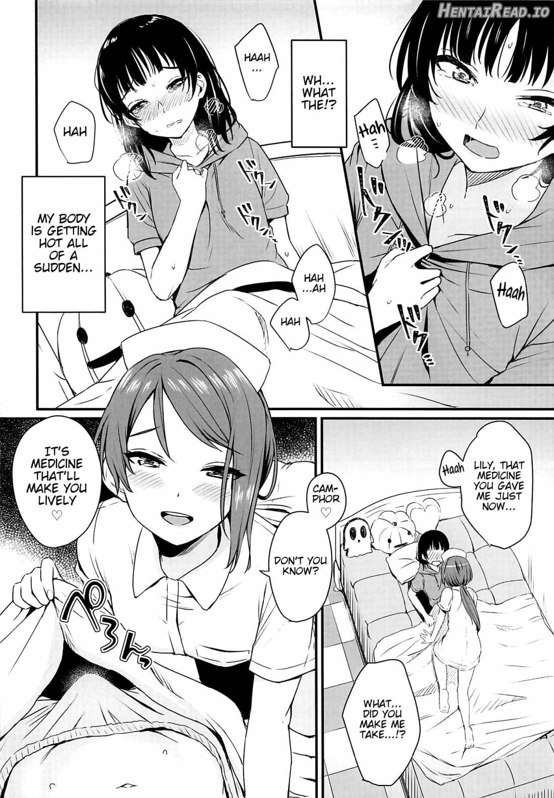 Yamitsuki S.O.S!! Chapter 1 - page 6