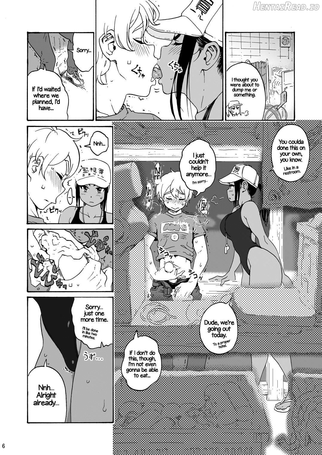 Aah~ Hayaku H Shitai!! Chapter 1 - page 5