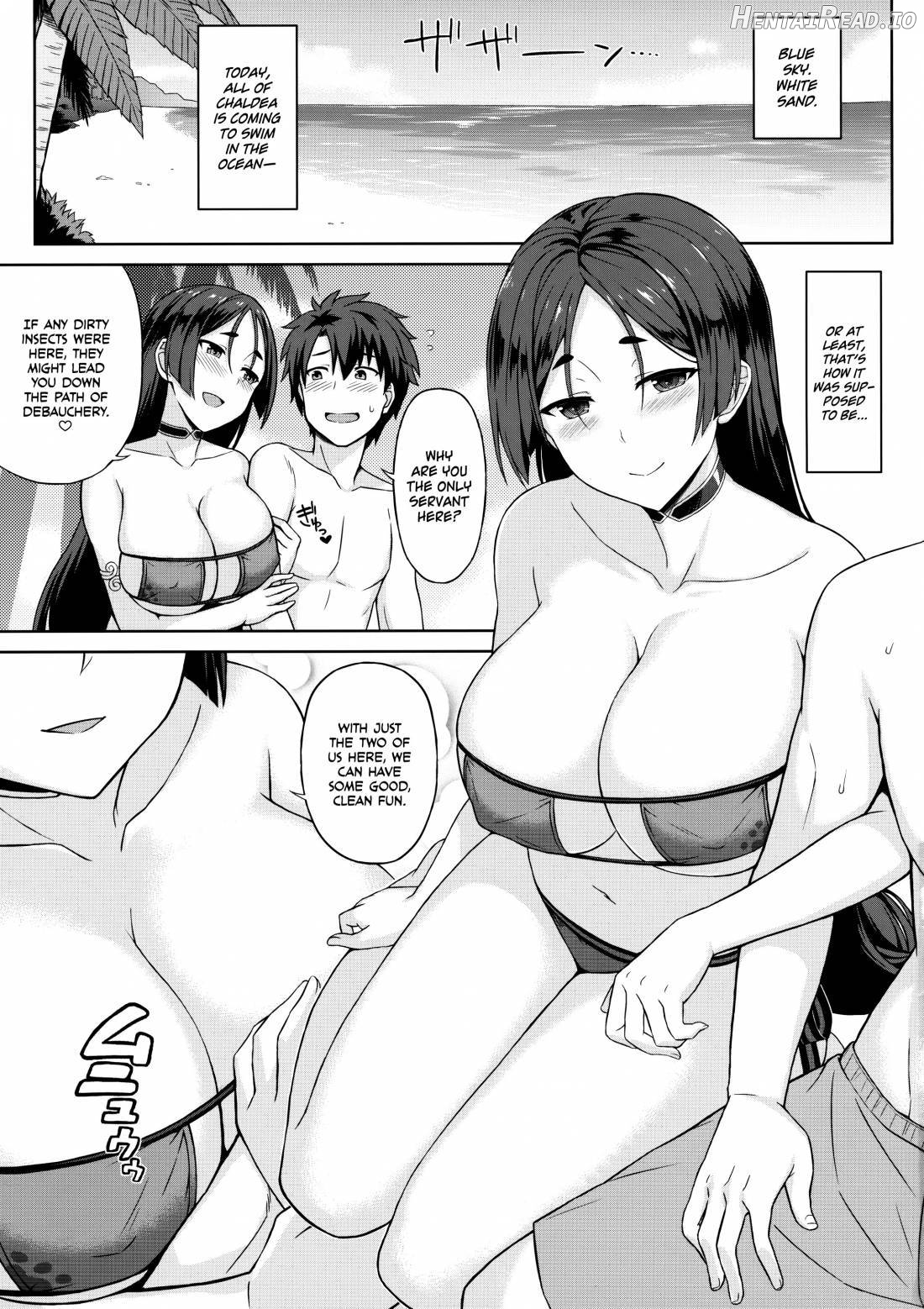 Raikou-san to Beach de H Chapter 1 - page 2