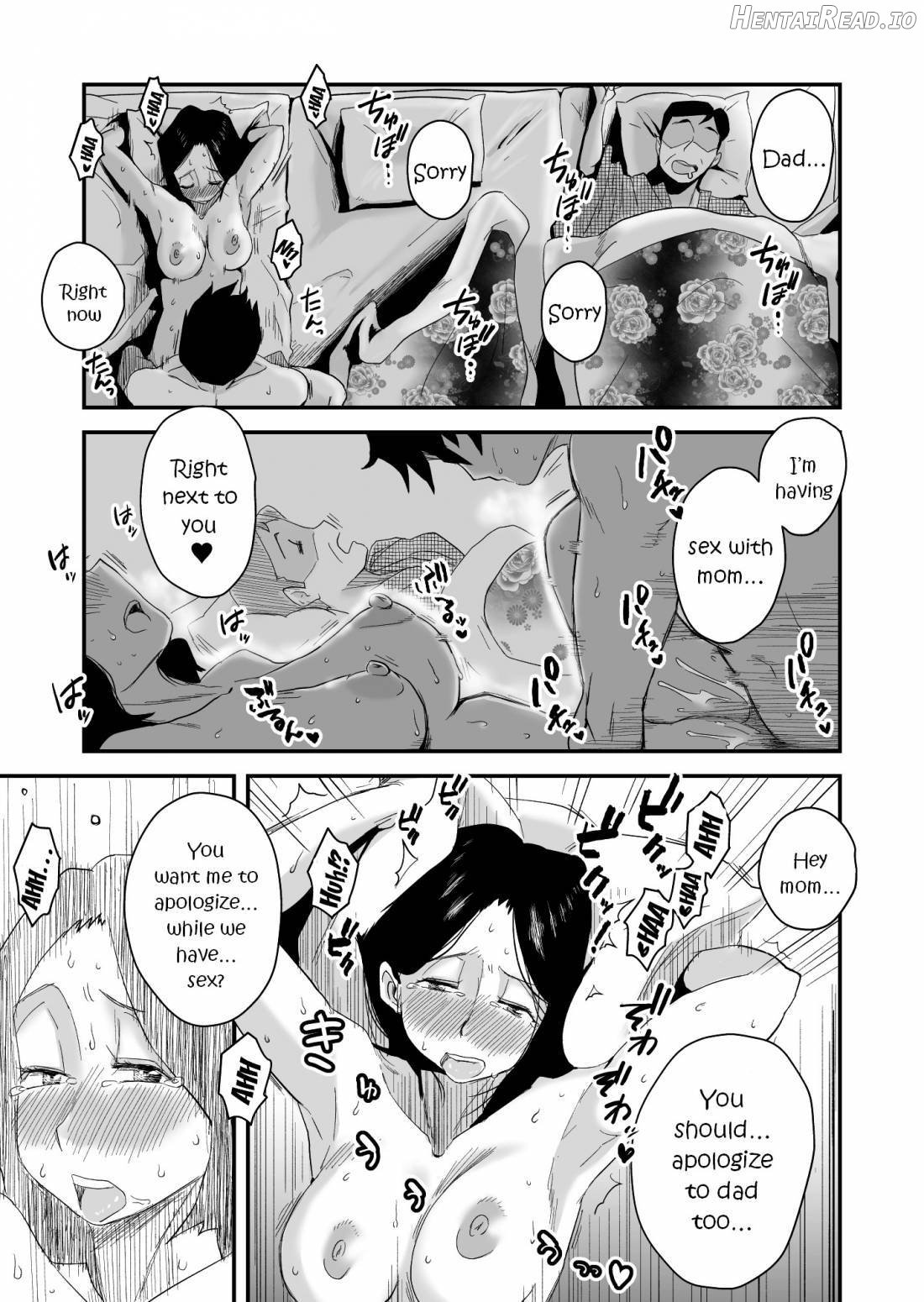 Ano! Okaa-san no Shousai ~Onsen Ryokou Hen~ Chapter 4 - page 46