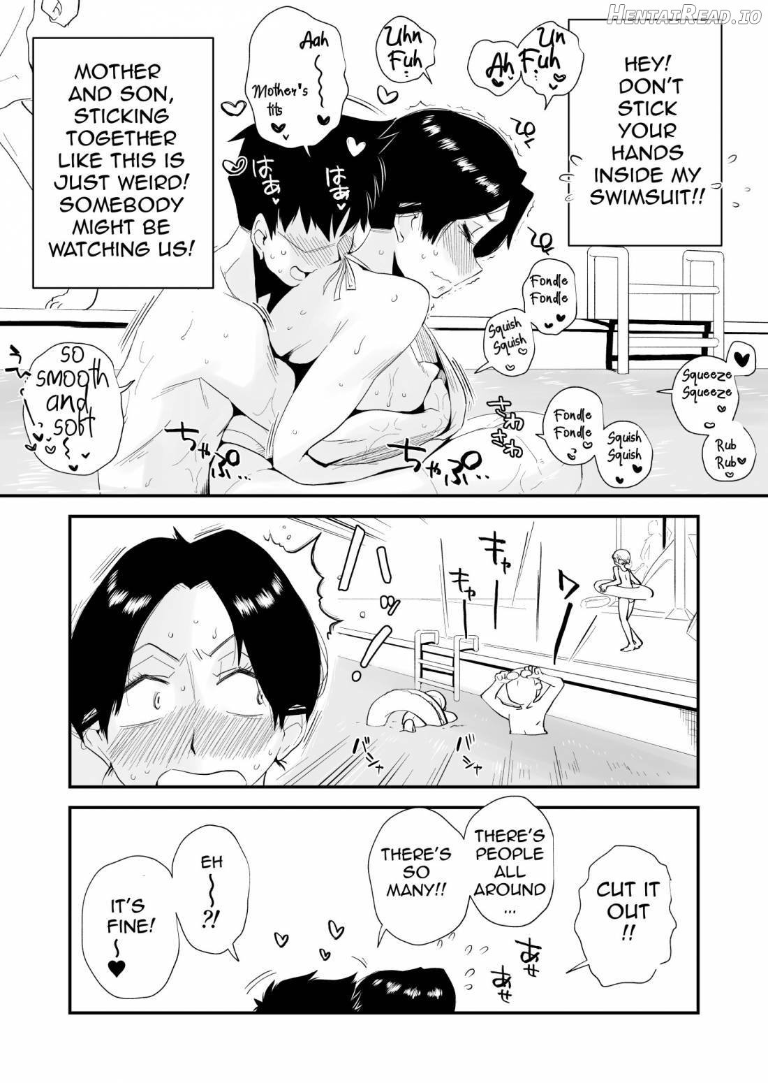 Ano! Okaa-san no Shousai ~Onsen Ryokou Hen~ Chapter 5 - page 12