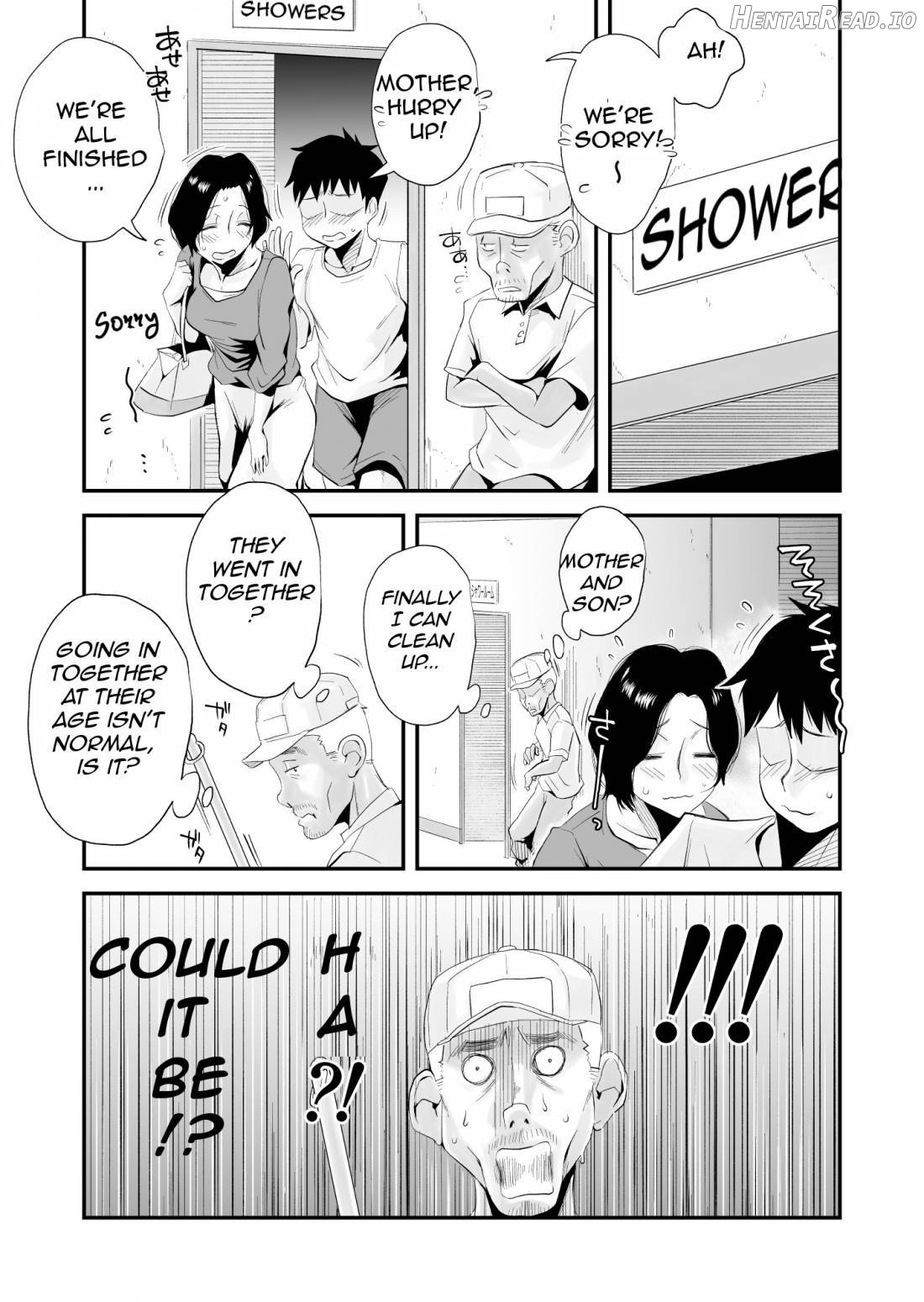 Ano! Okaa-san no Shousai ~Onsen Ryokou Hen~ Chapter 5 - page 49