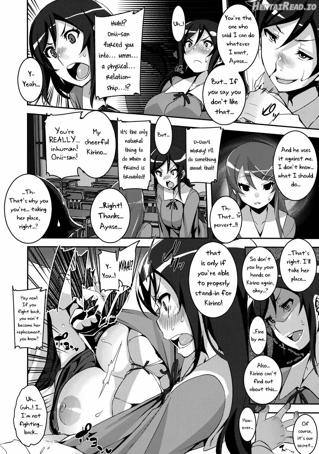 Honttou ni Hentai desu ne!! Chapter 1 - page 3