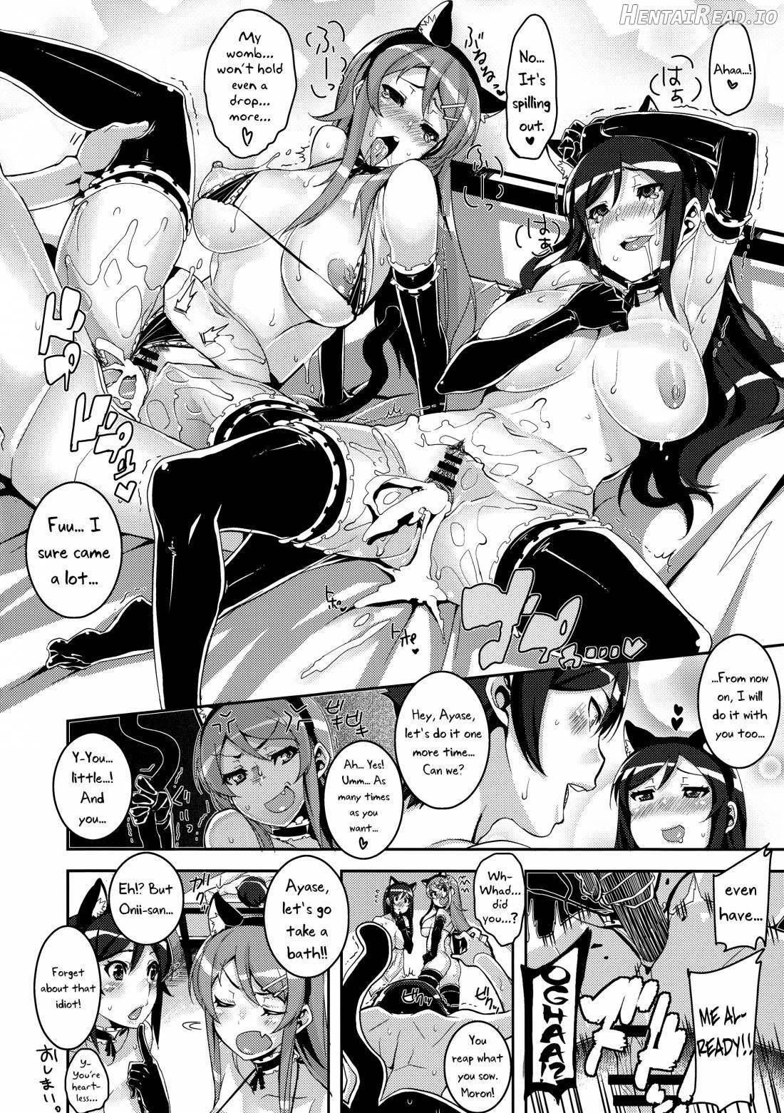 Honttou ni Hentai desu ne!! Chapter 1 - page 25