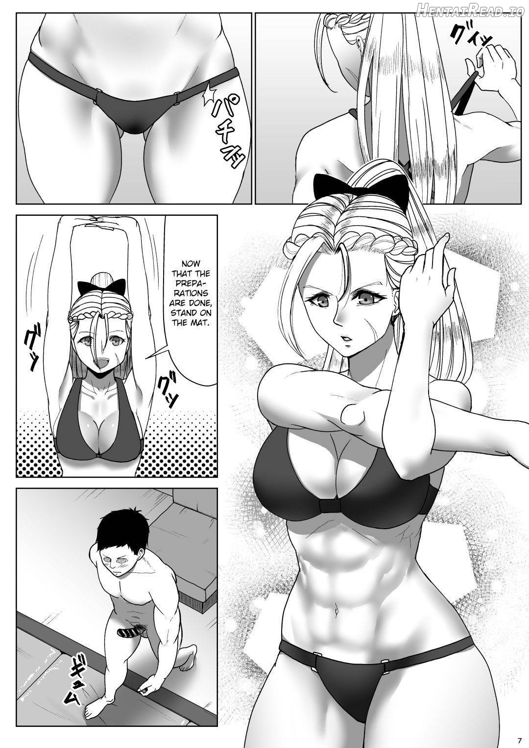 Super Street Mix Fighter I Chapter 1 - page 6