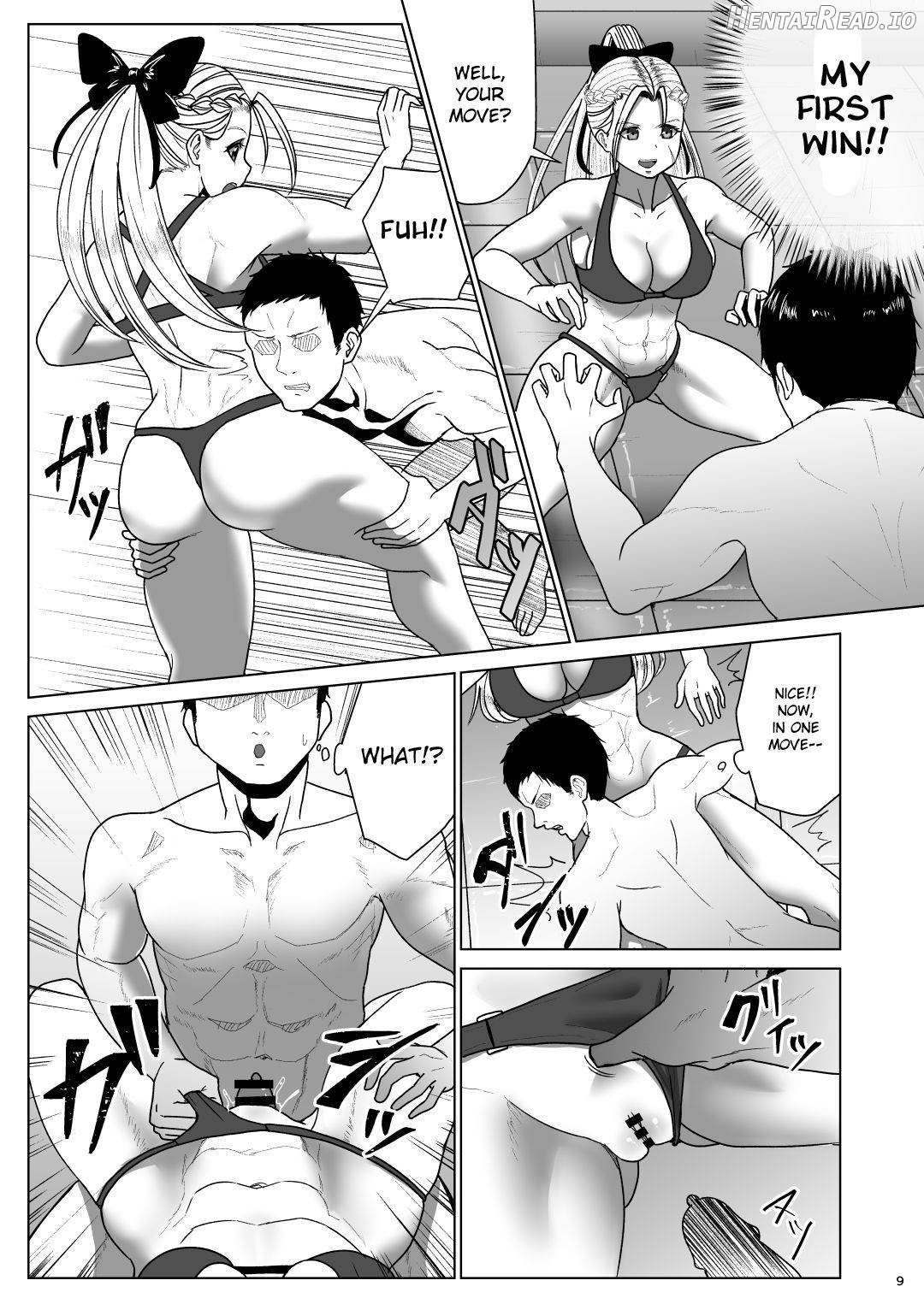 Super Street Mix Fighter I Chapter 1 - page 8