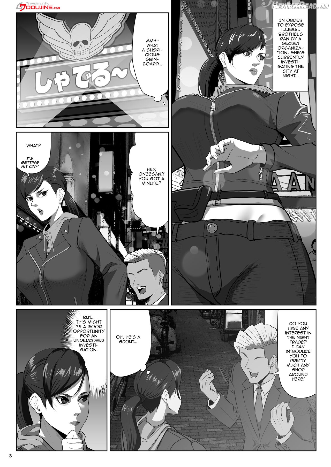 Super Street Mix Fighter I Chapter 3 - page 2